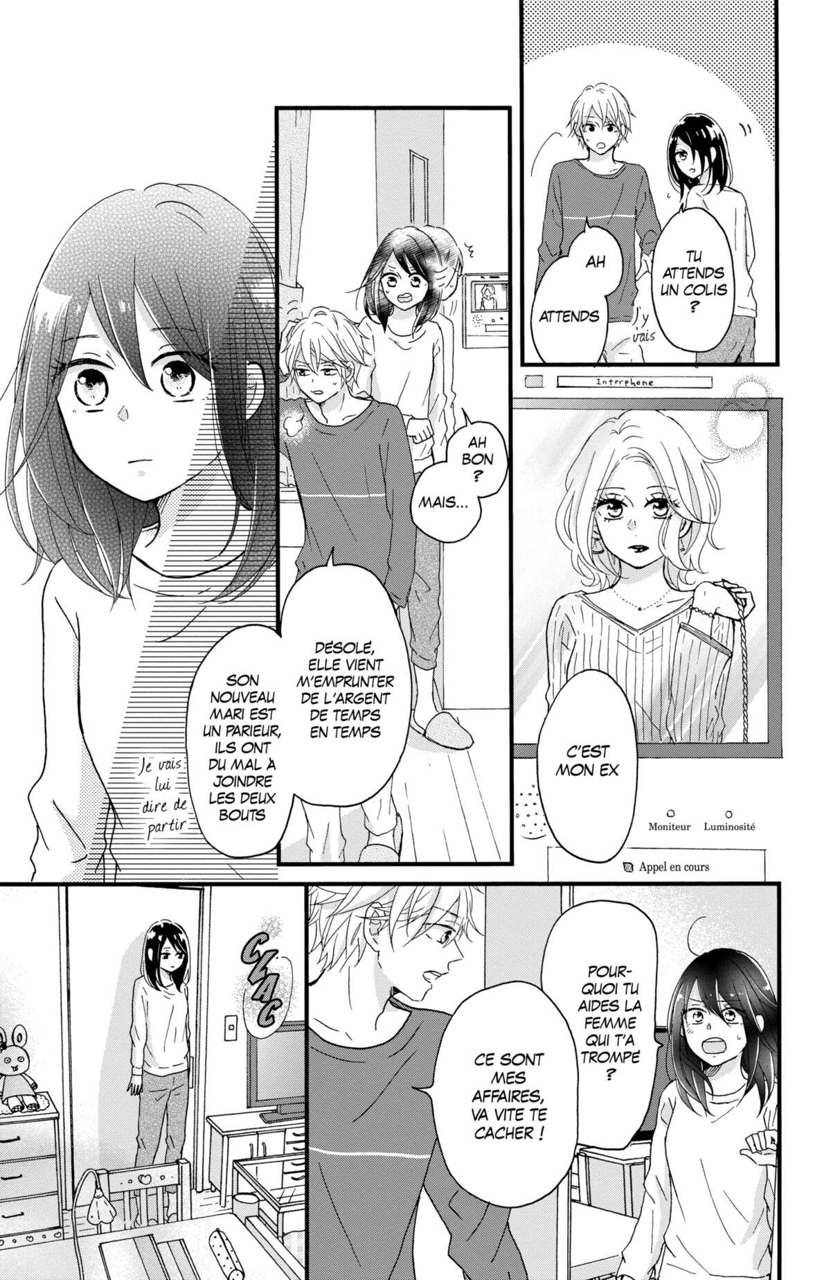 Secret Innocent World Volume 1 page 51