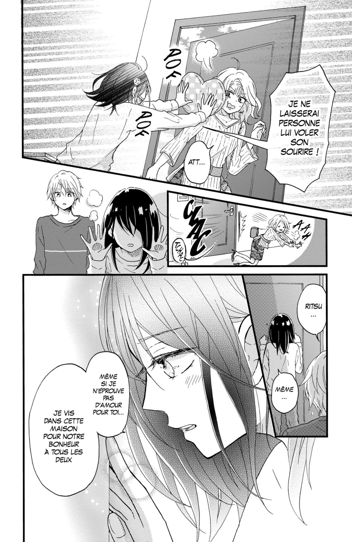 Secret Innocent World Volume 1 page 54