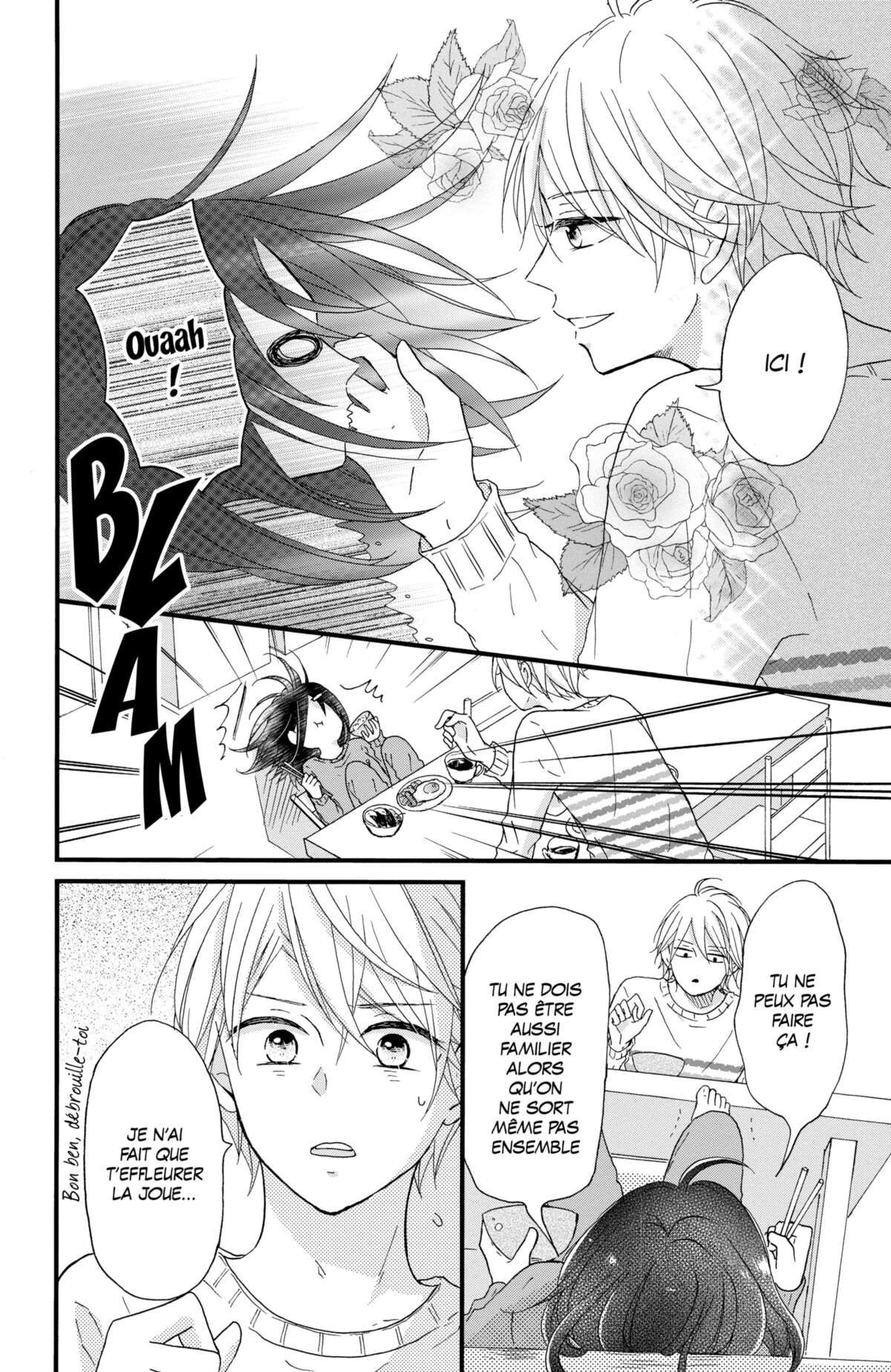 Secret Innocent World Volume 1 page 64