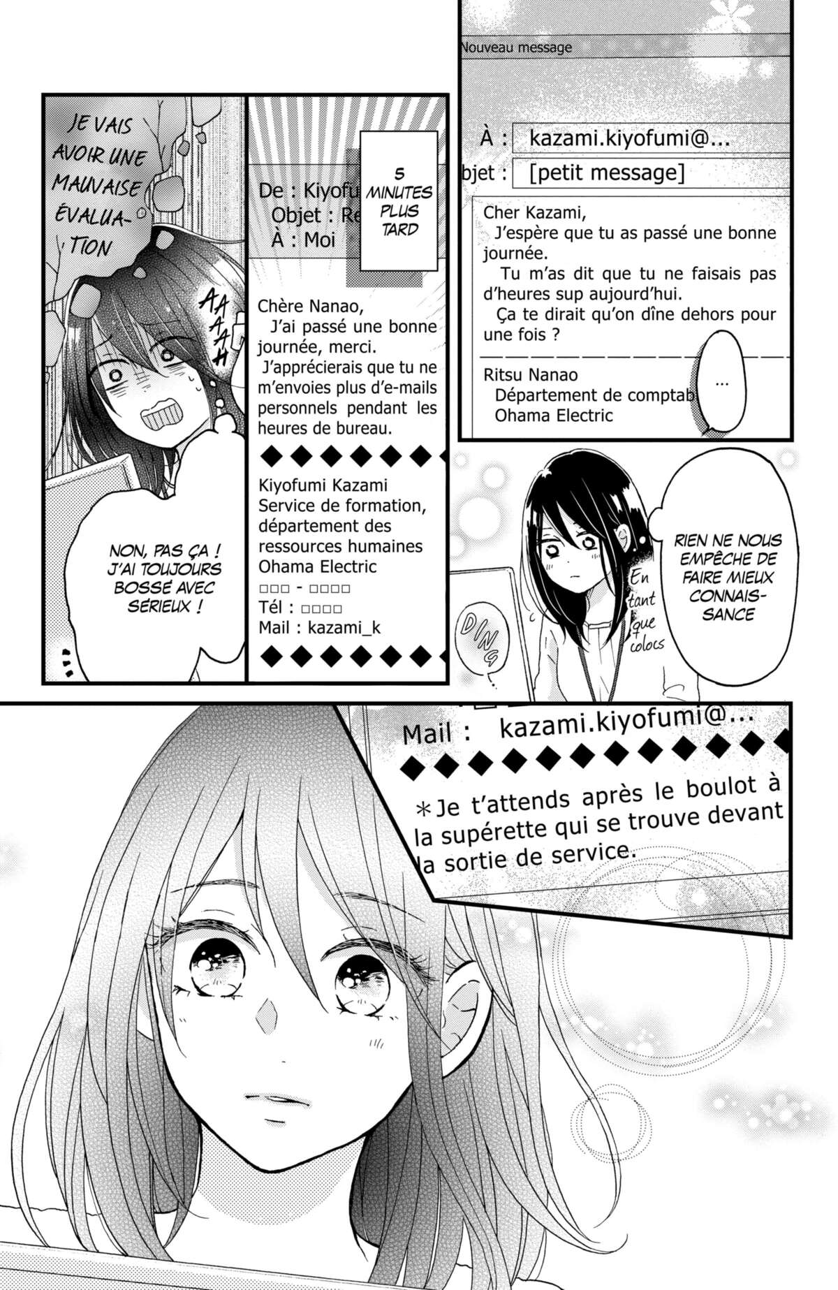 Secret Innocent World Volume 1 page 67
