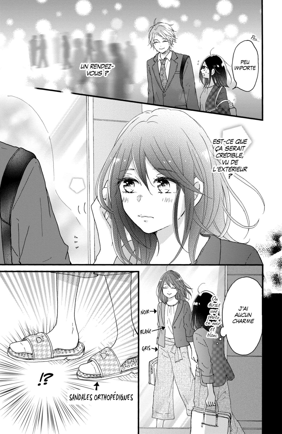 Secret Innocent World Volume 1 page 69