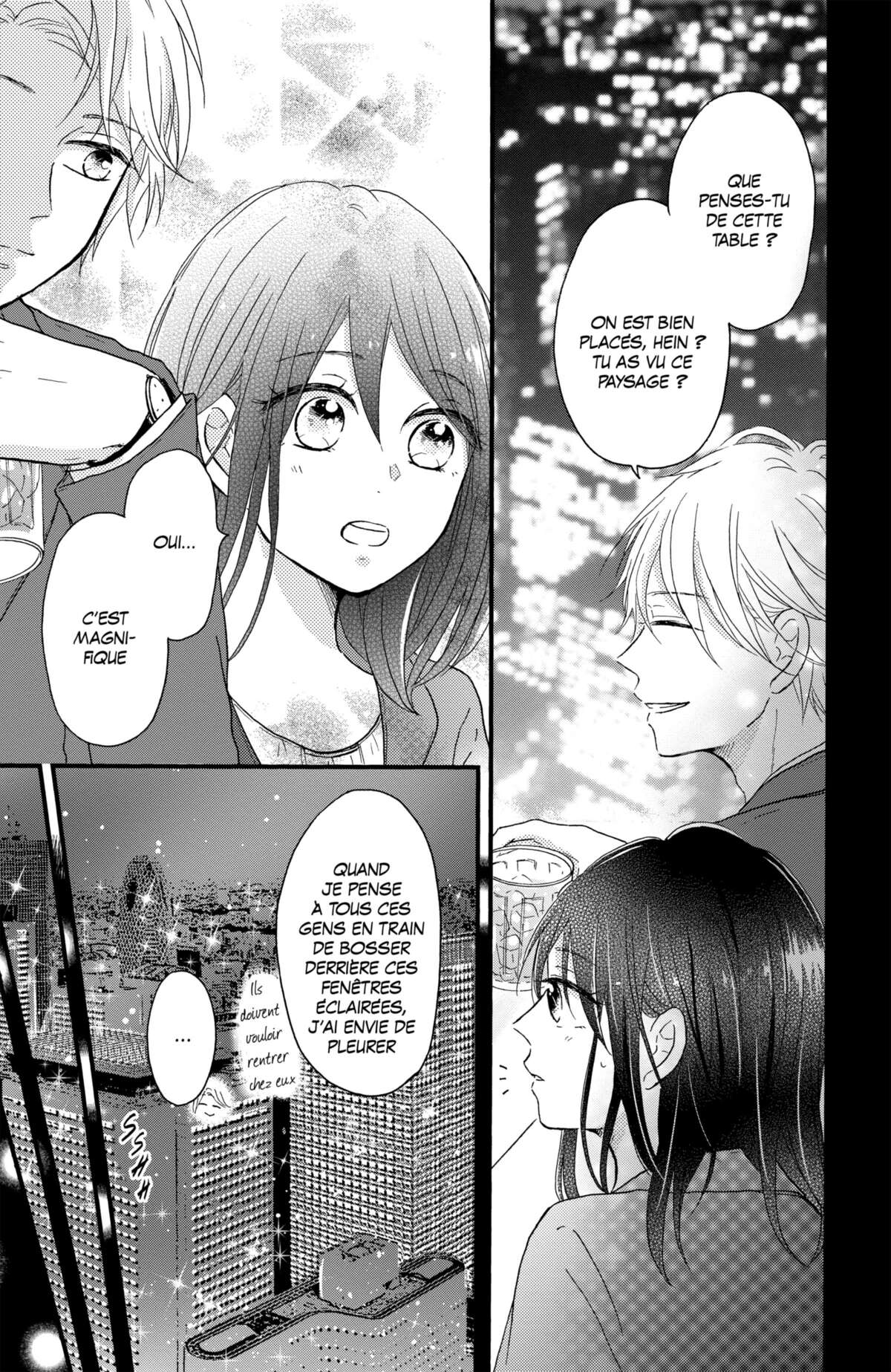 Secret Innocent World Volume 1 page 73