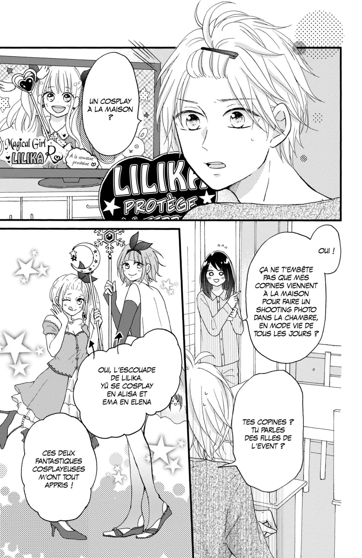 Secret Innocent World Volume 1 page 75