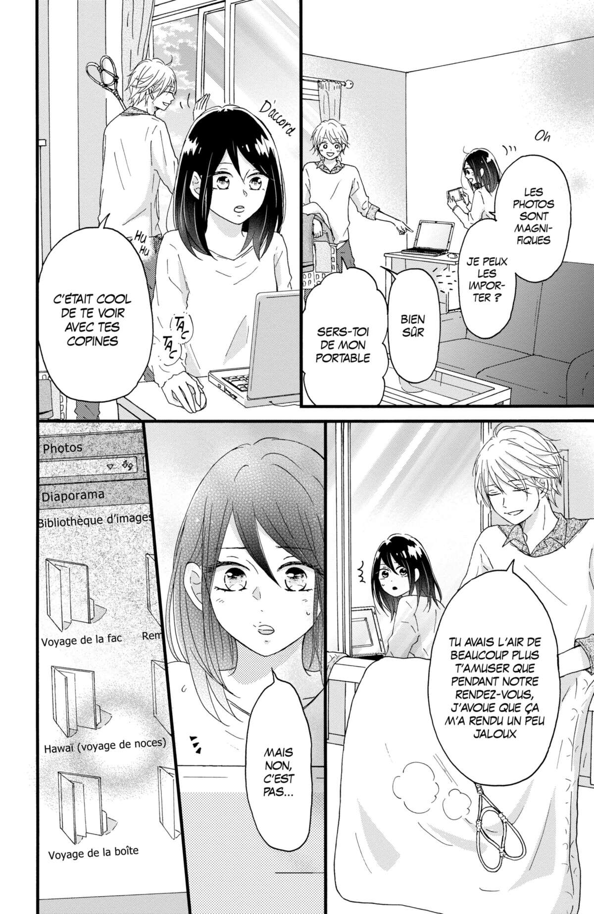 Secret Innocent World Volume 1 page 82