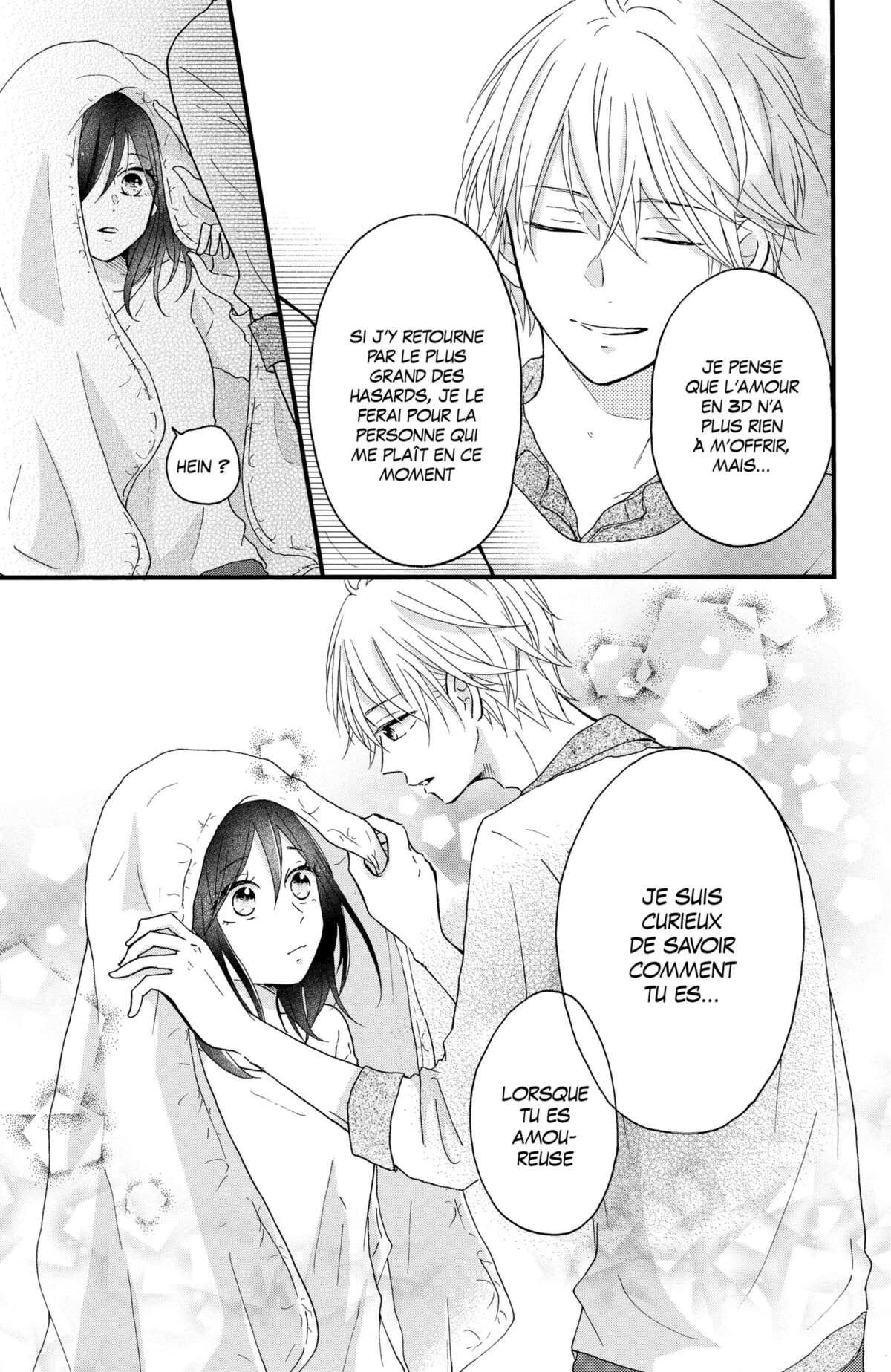Secret Innocent World Volume 1 page 87