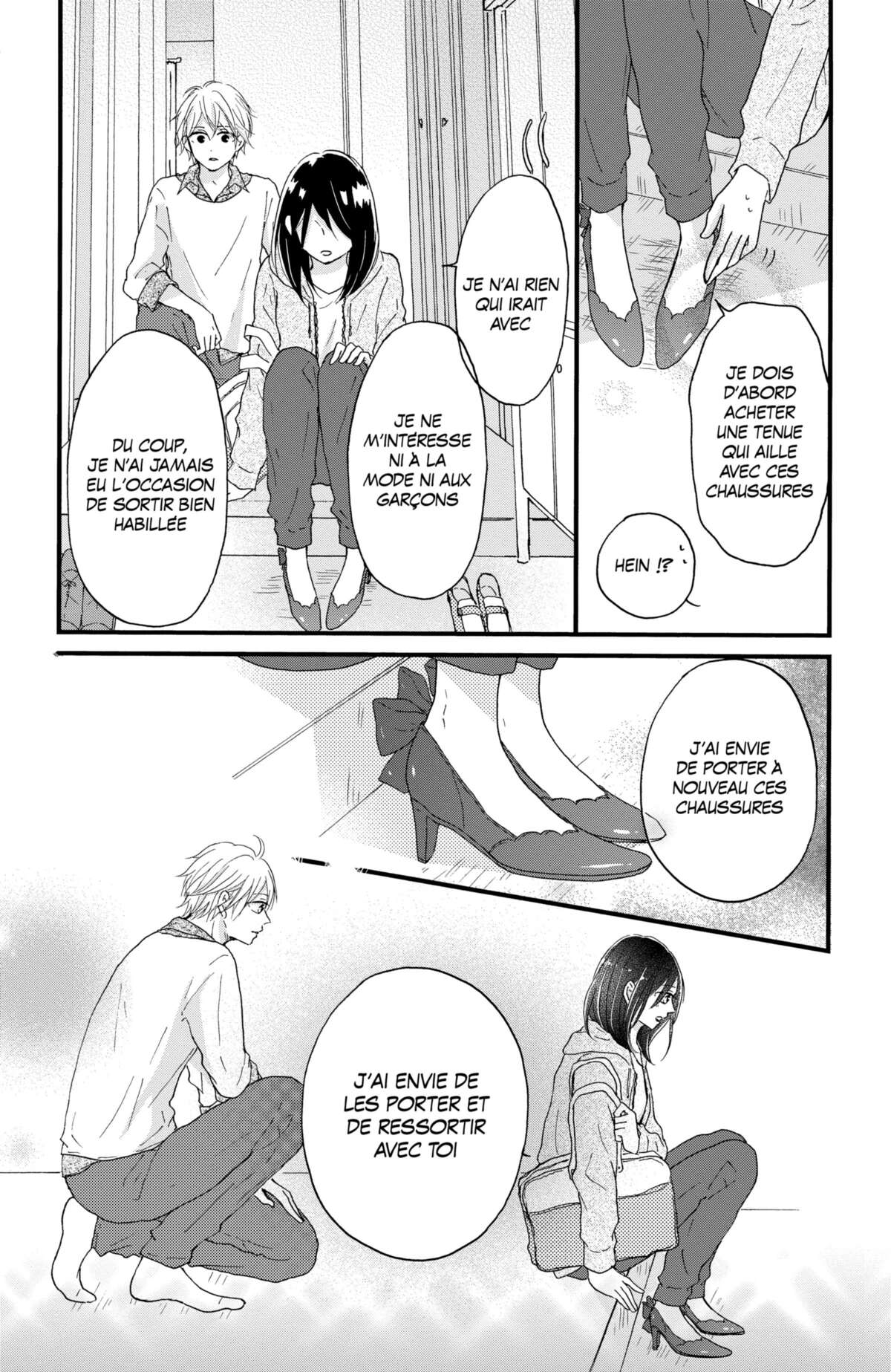 Secret Innocent World Volume 1 page 90