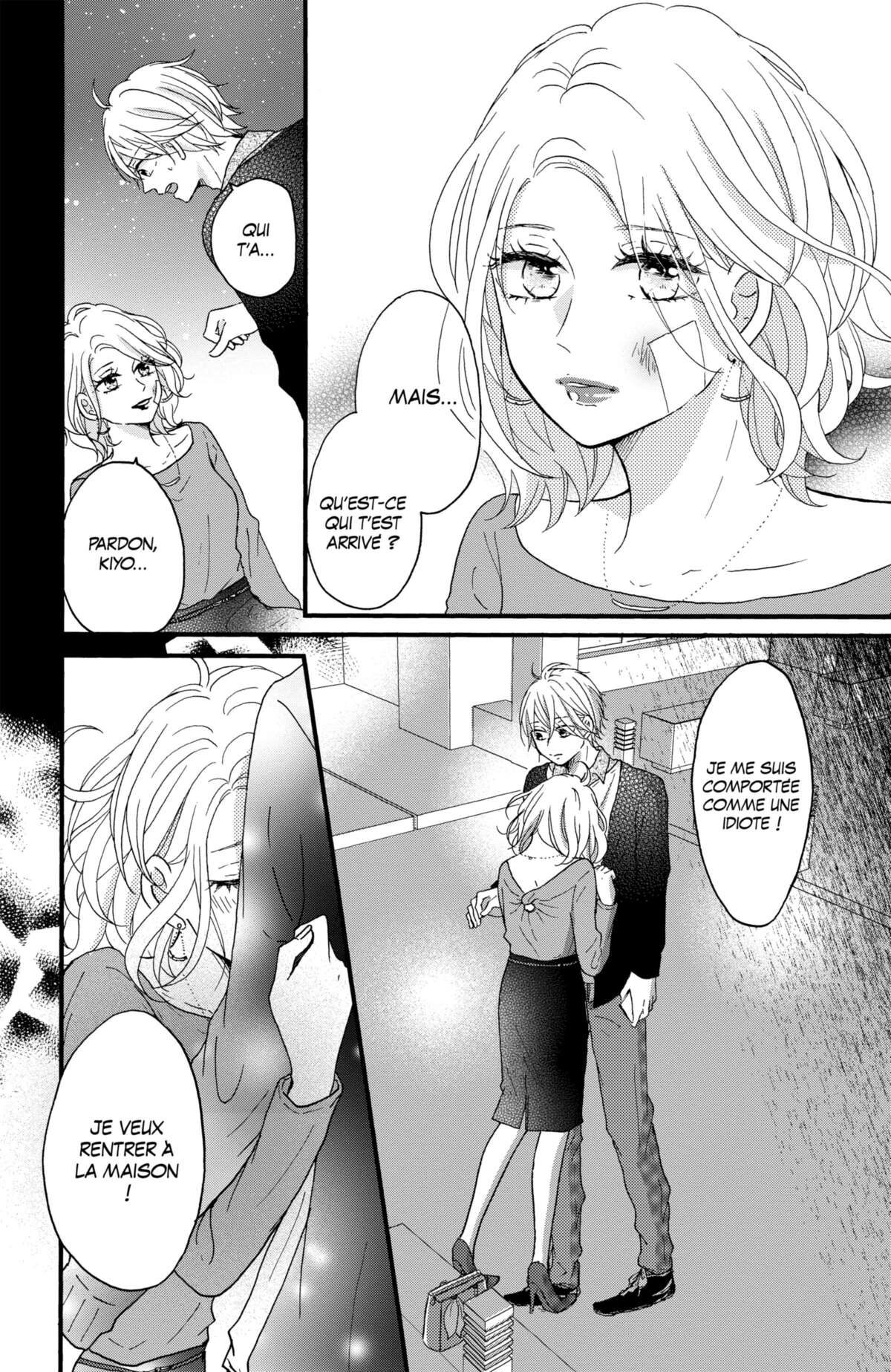 Secret Innocent World Volume 1 page 97