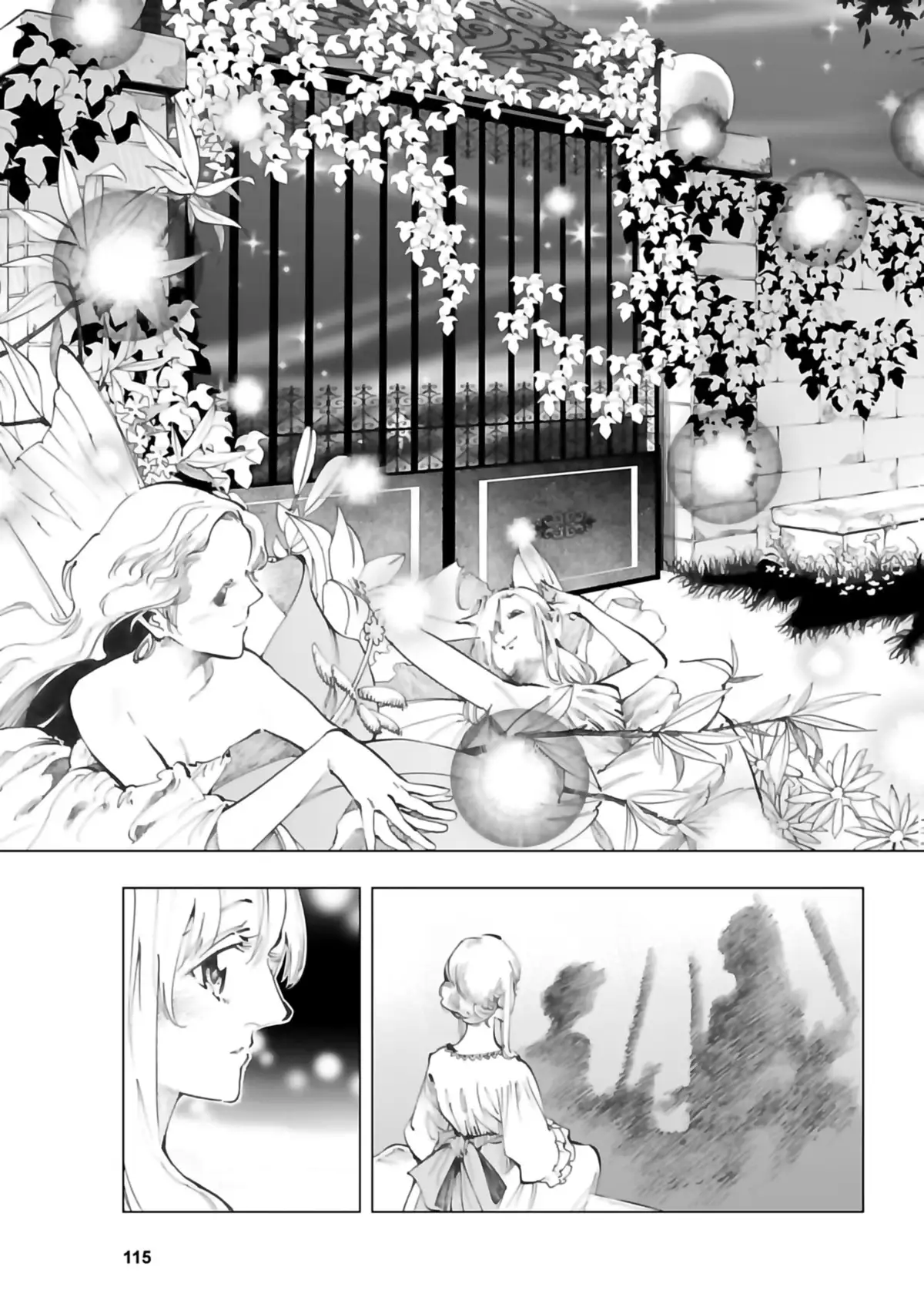 Les Misérables (Arai Takahiro) Volume 6 page 117