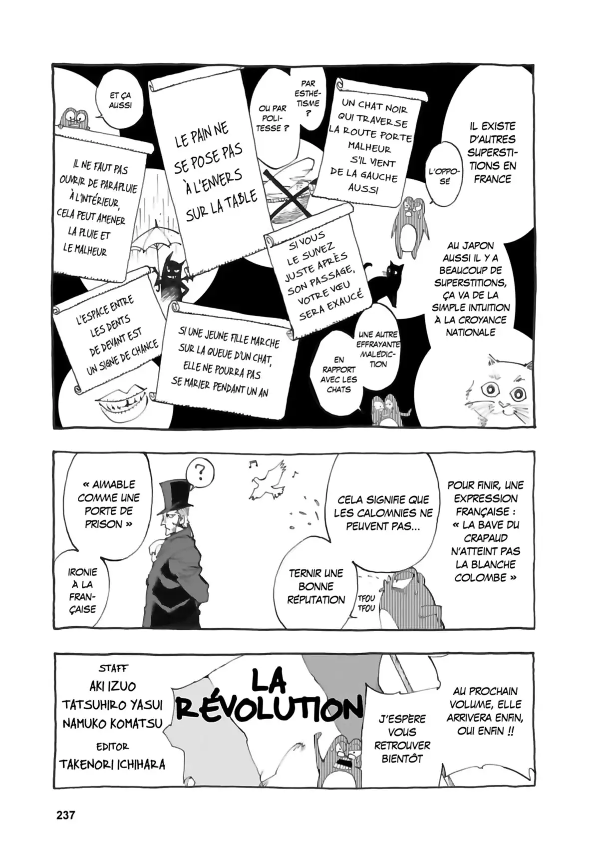Les Misérables (Arai Takahiro) Volume 6 page 238