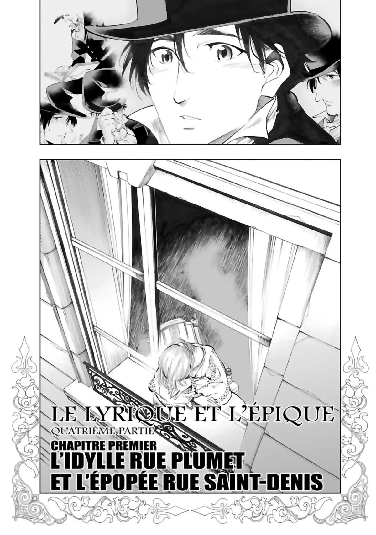 Les Misérables (Arai Takahiro) Volume 6 page 26