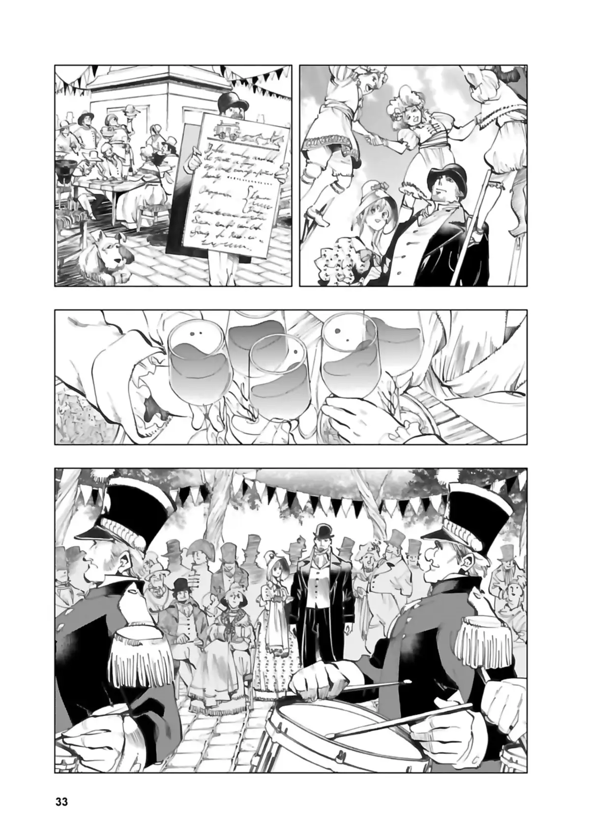 Les Misérables (Arai Takahiro) Volume 6 page 35