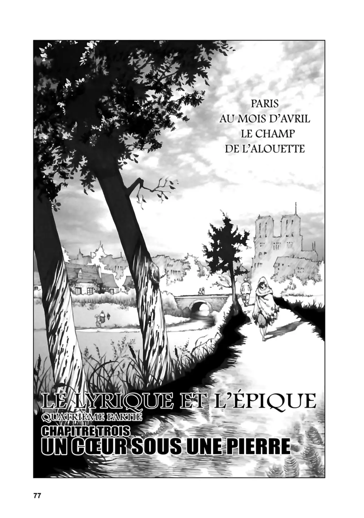 Les Misérables (Arai Takahiro) Volume 6 page 79