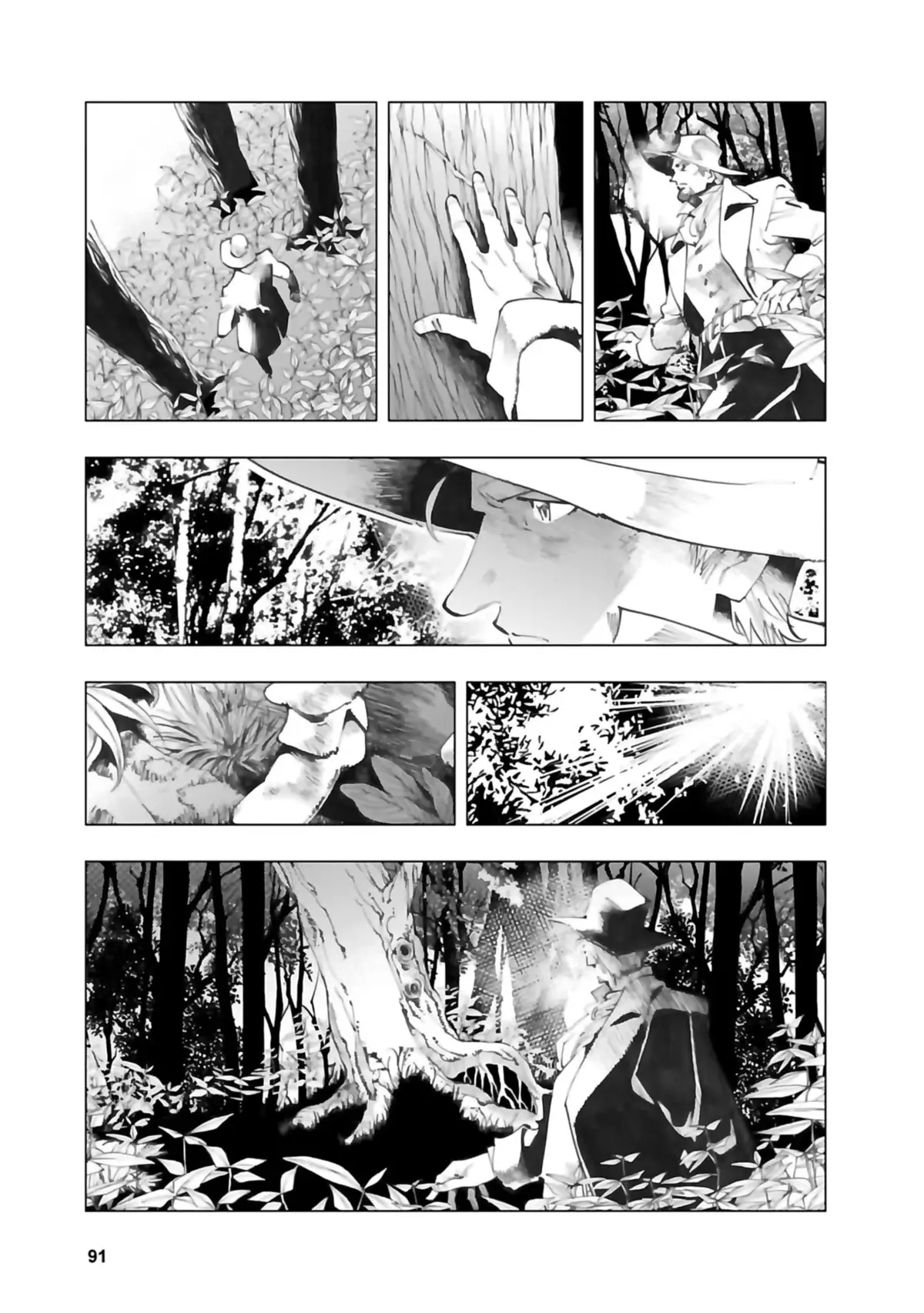 Les Misérables (Arai Takahiro) Volume 6 page 93