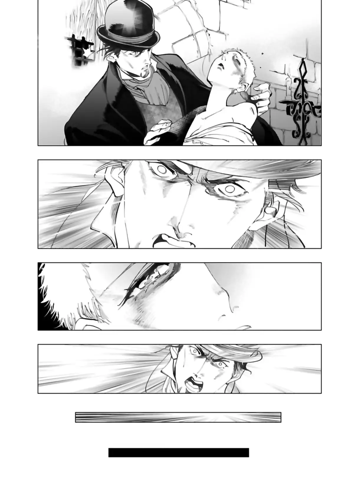 Les Misérables (Arai Takahiro) Volume 3 page 22