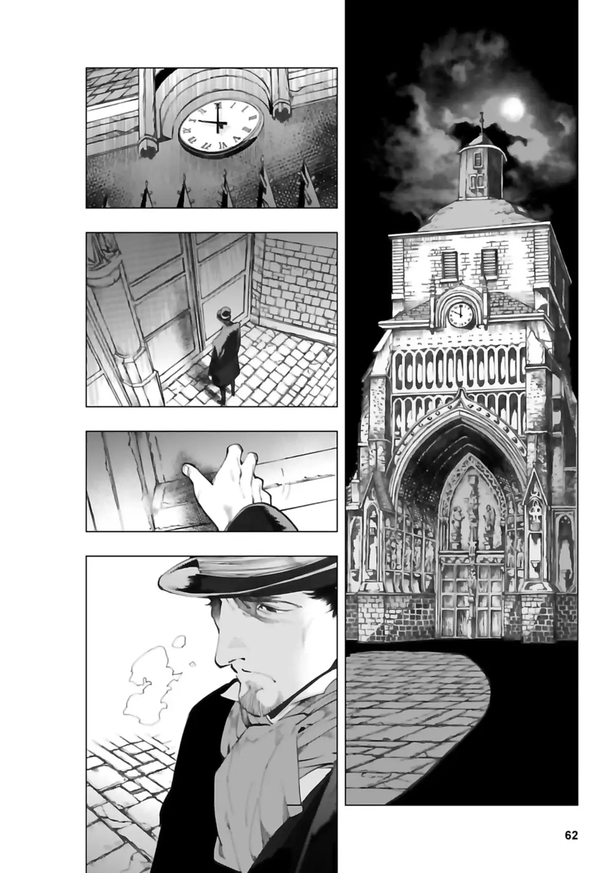 Les Misérables (Arai Takahiro) Volume 3 page 64