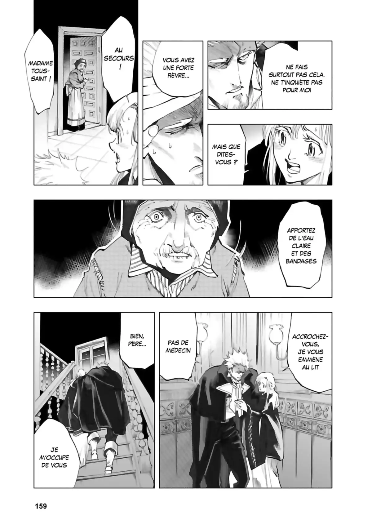 Les Misérables (Arai Takahiro) Volume 5 page 161