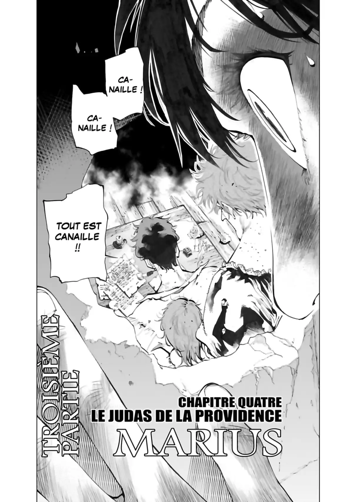 Les Misérables (Arai Takahiro) Volume 5 page 44