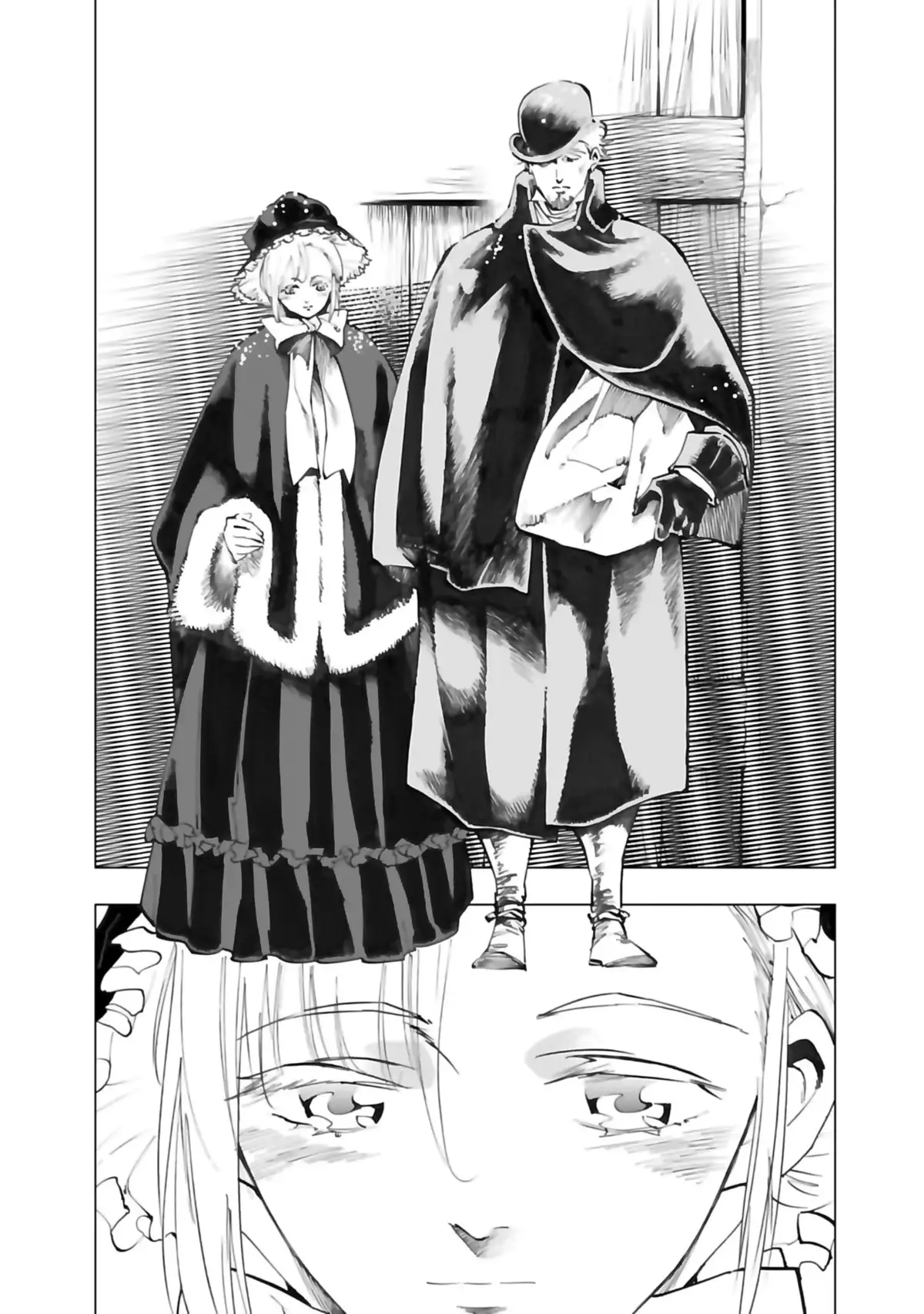 Les Misérables (Arai Takahiro) Volume 5 page 52
