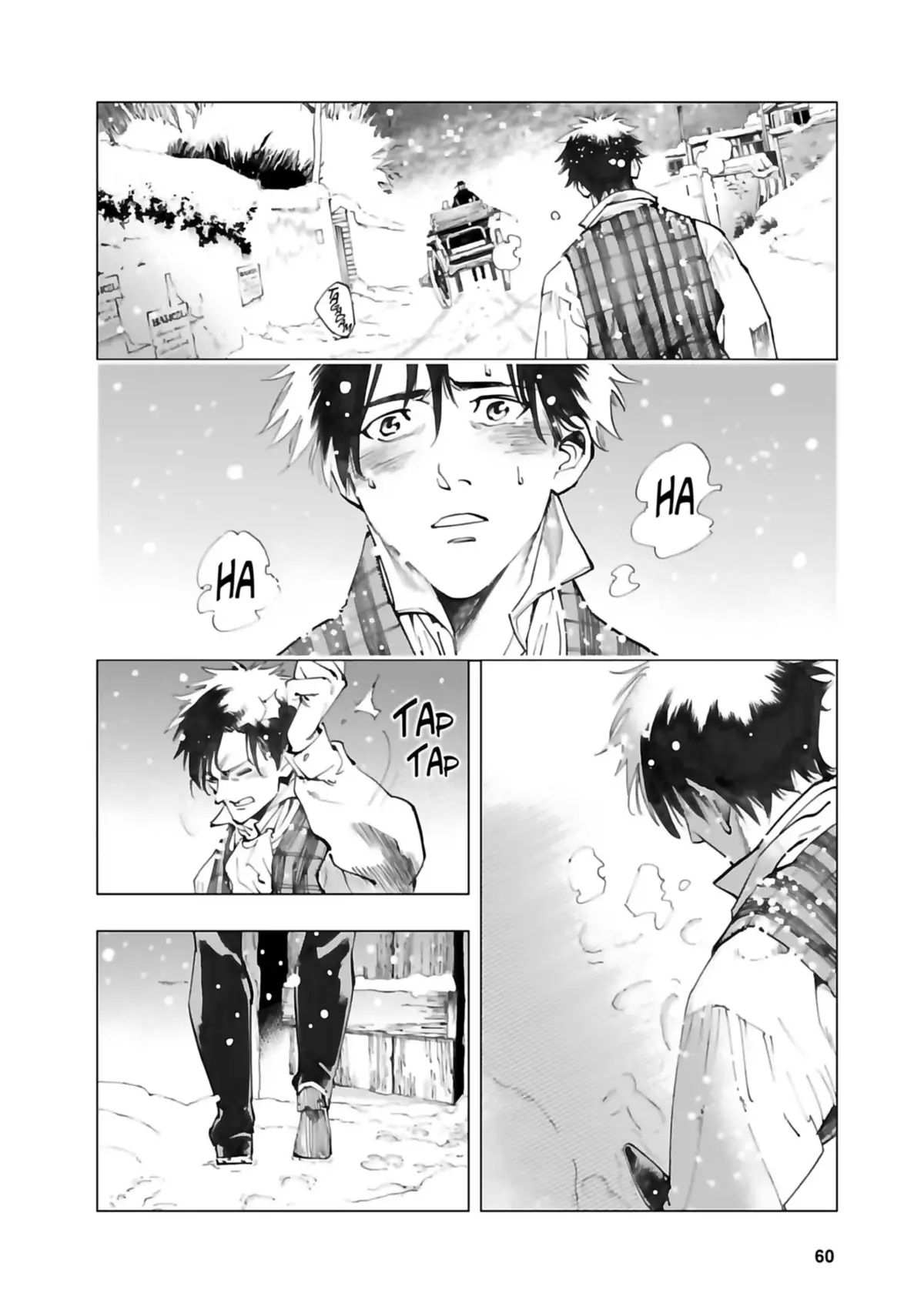 Les Misérables (Arai Takahiro) Volume 5 page 62
