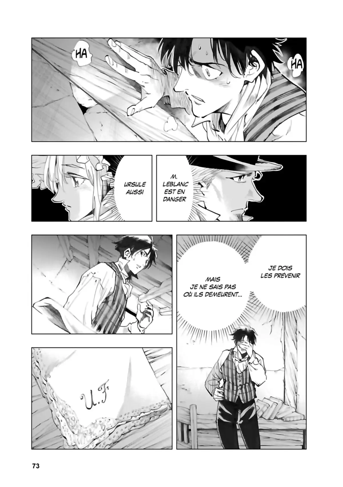 Les Misérables (Arai Takahiro) Volume 5 page 75