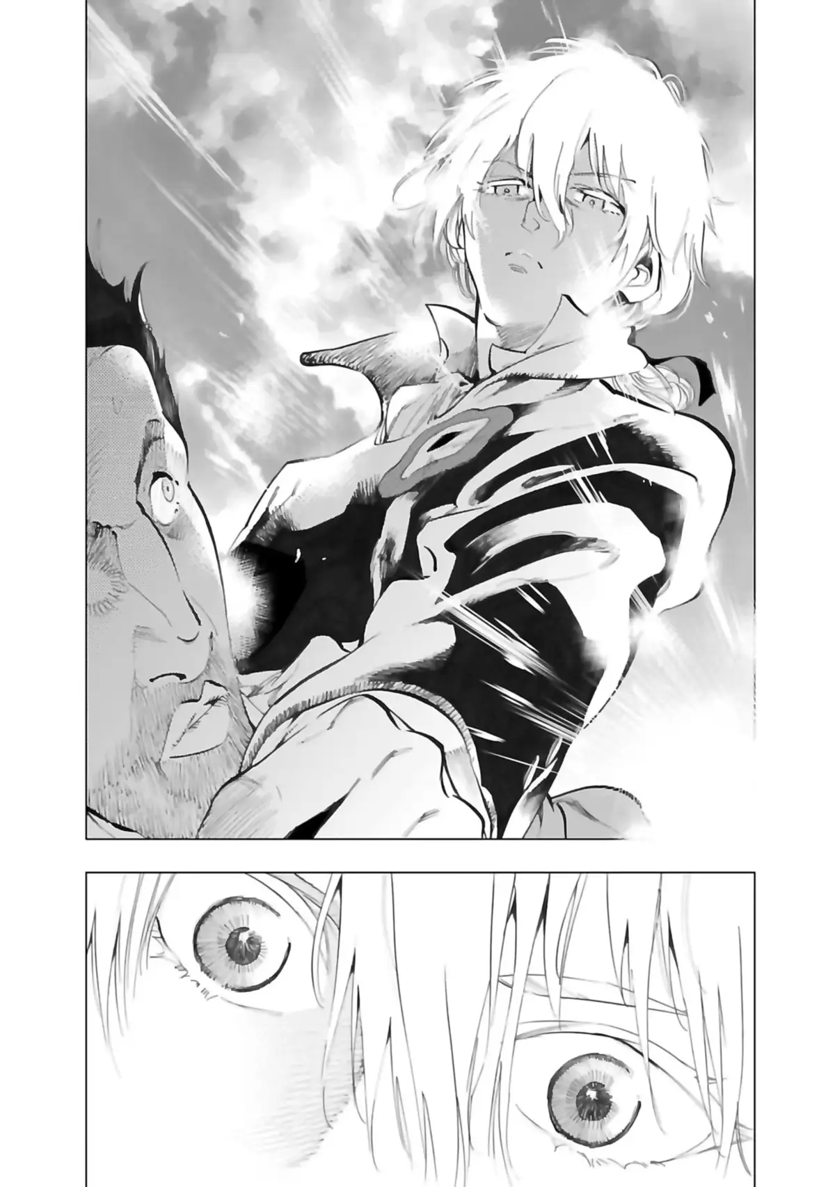 Les Misérables (Arai Takahiro) Volume 7 page 36