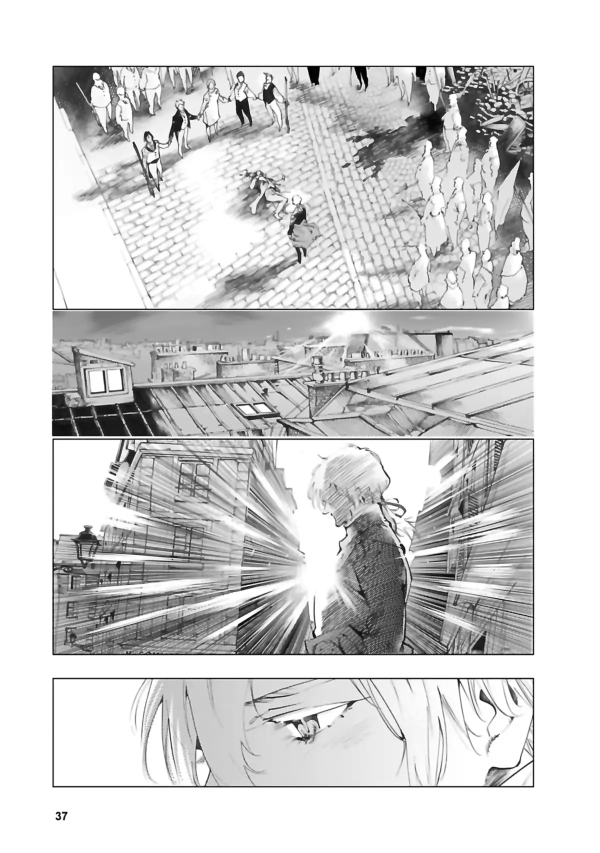 Les Misérables (Arai Takahiro) Volume 7 page 39