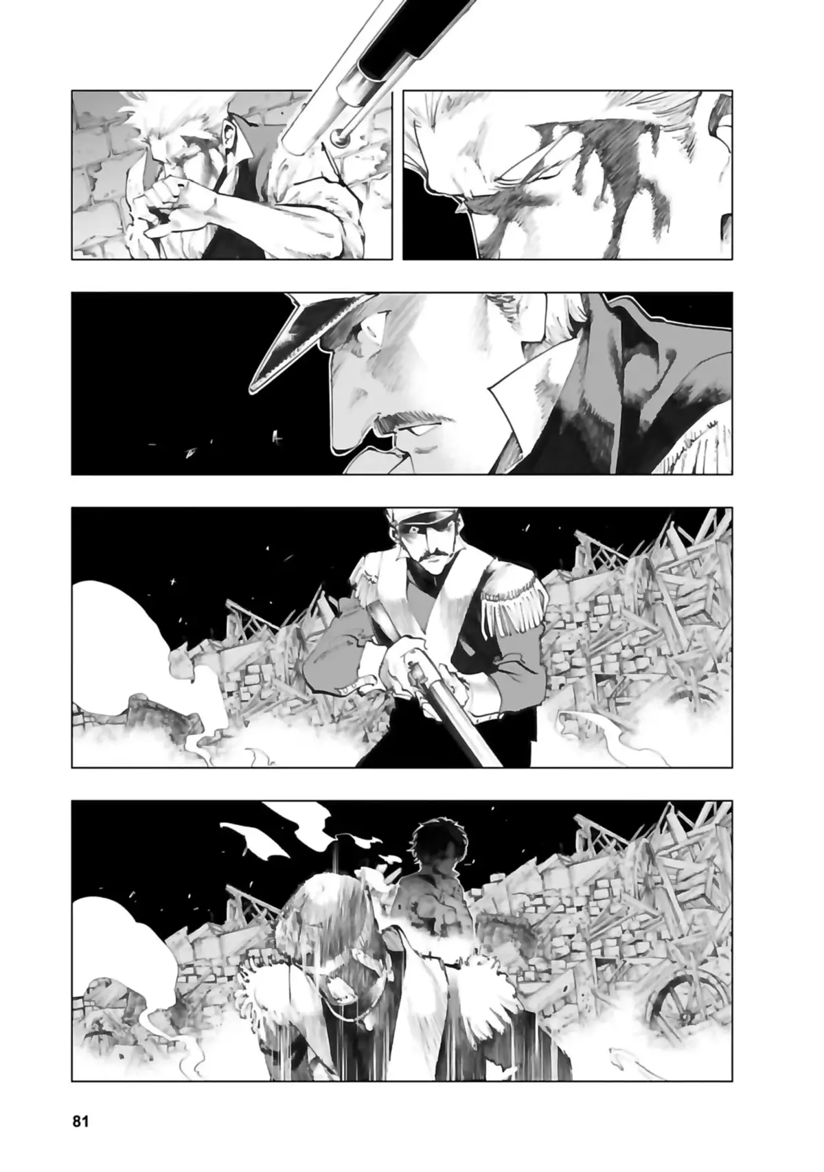 Les Misérables (Arai Takahiro) Volume 7 page 83