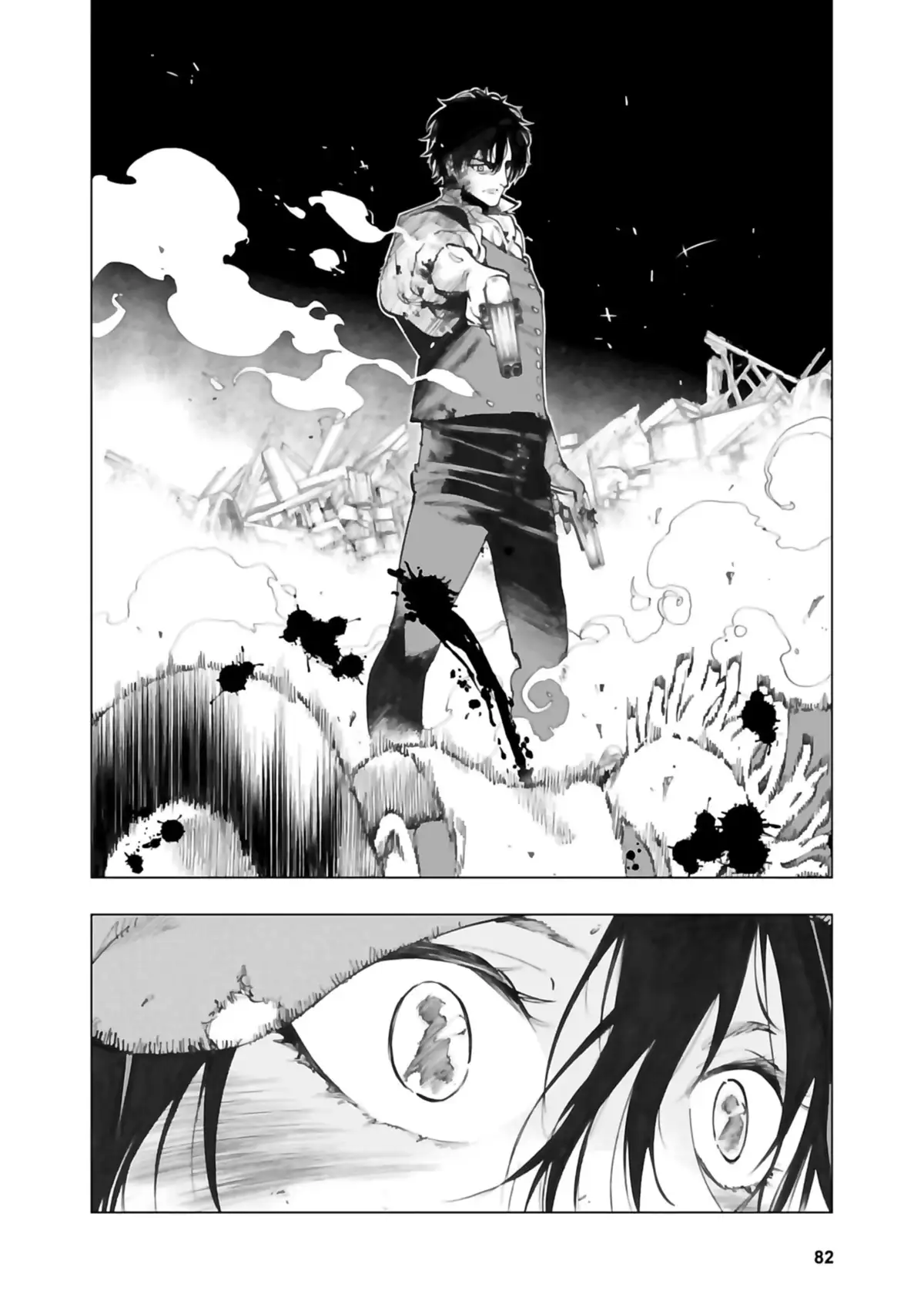 Les Misérables (Arai Takahiro) Volume 7 page 84