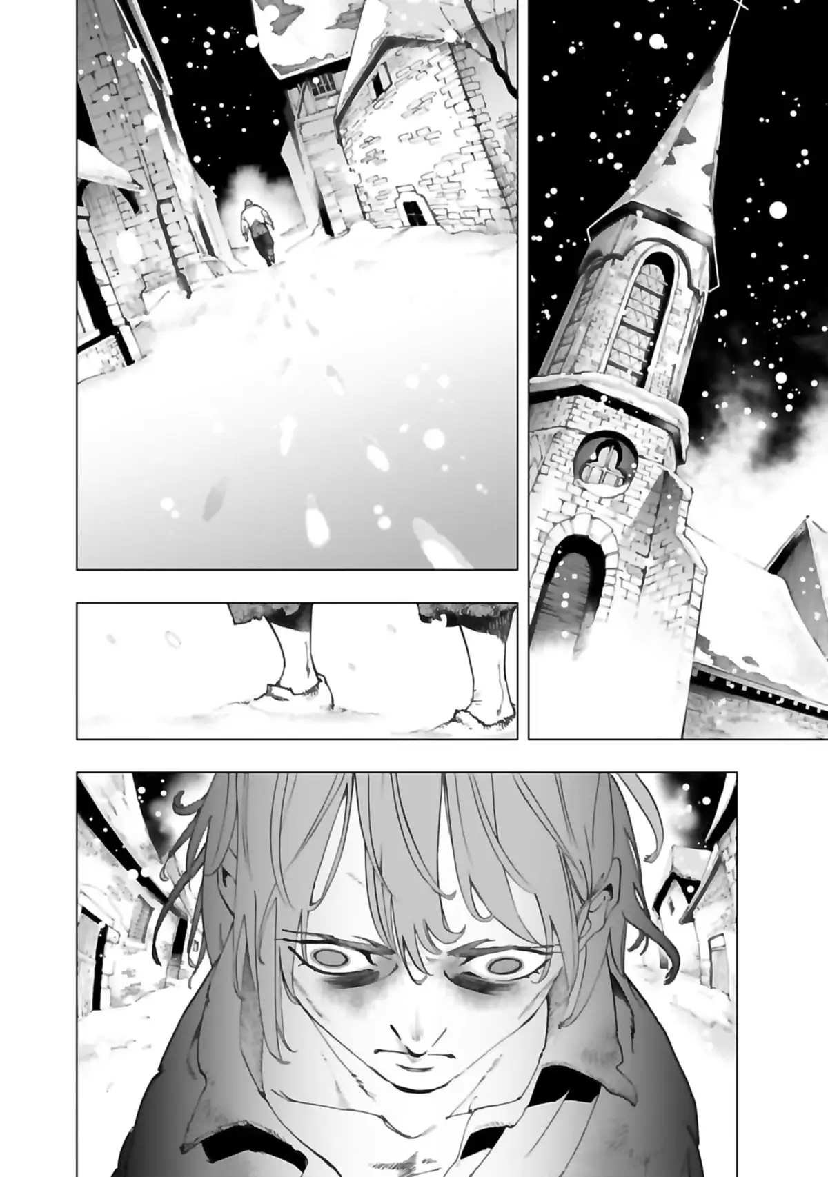 Les Misérables (Arai Takahiro) Volume 1 page 32