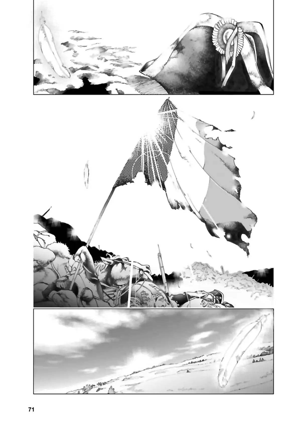 Les Misérables (Arai Takahiro) Volume 1 page 73