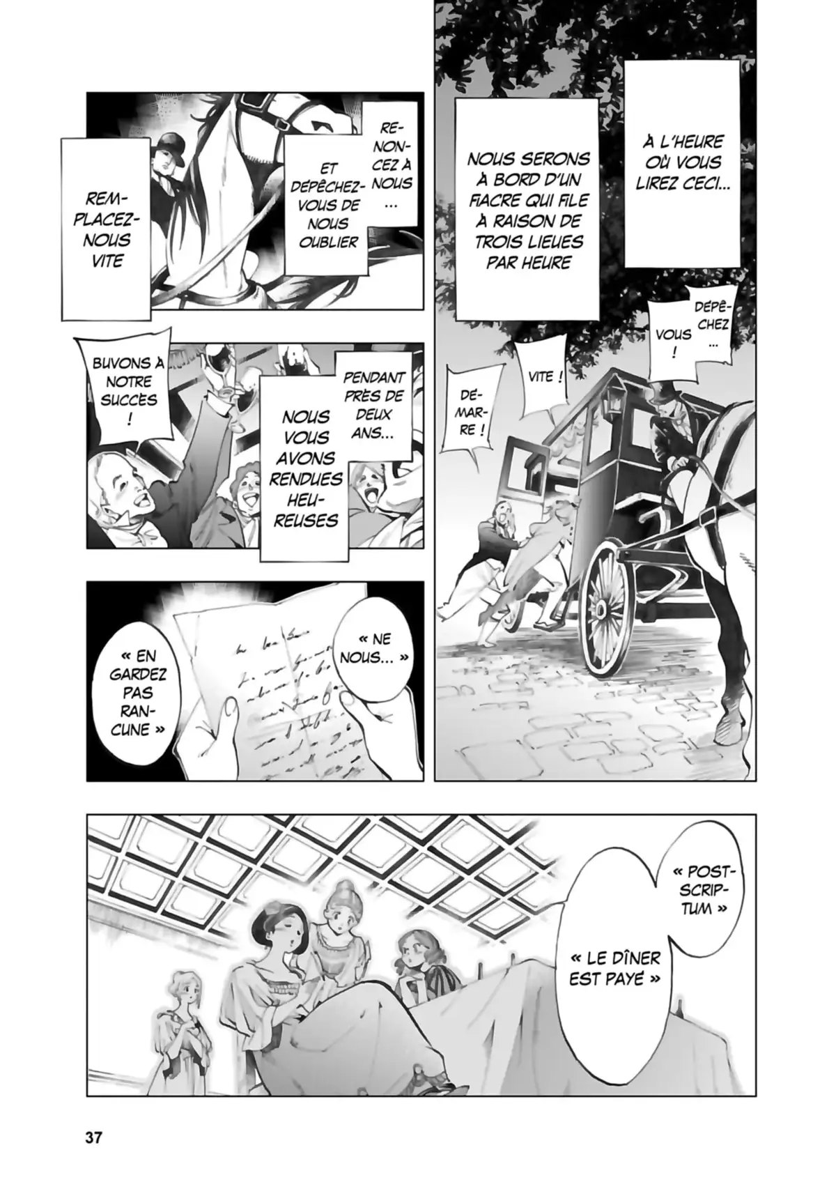 Les Misérables (Arai Takahiro) Volume 2 page 39