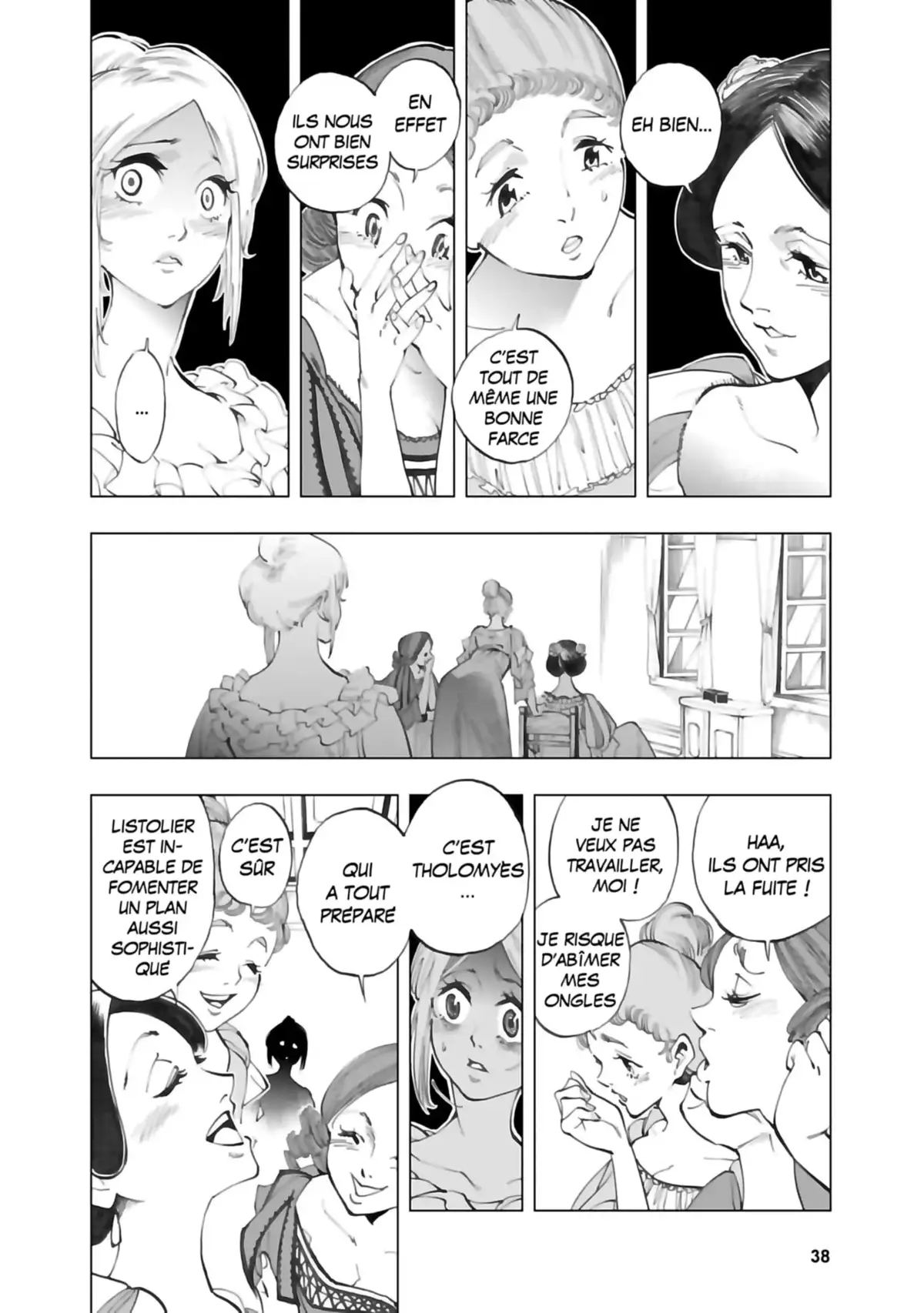 Les Misérables (Arai Takahiro) Volume 2 page 40