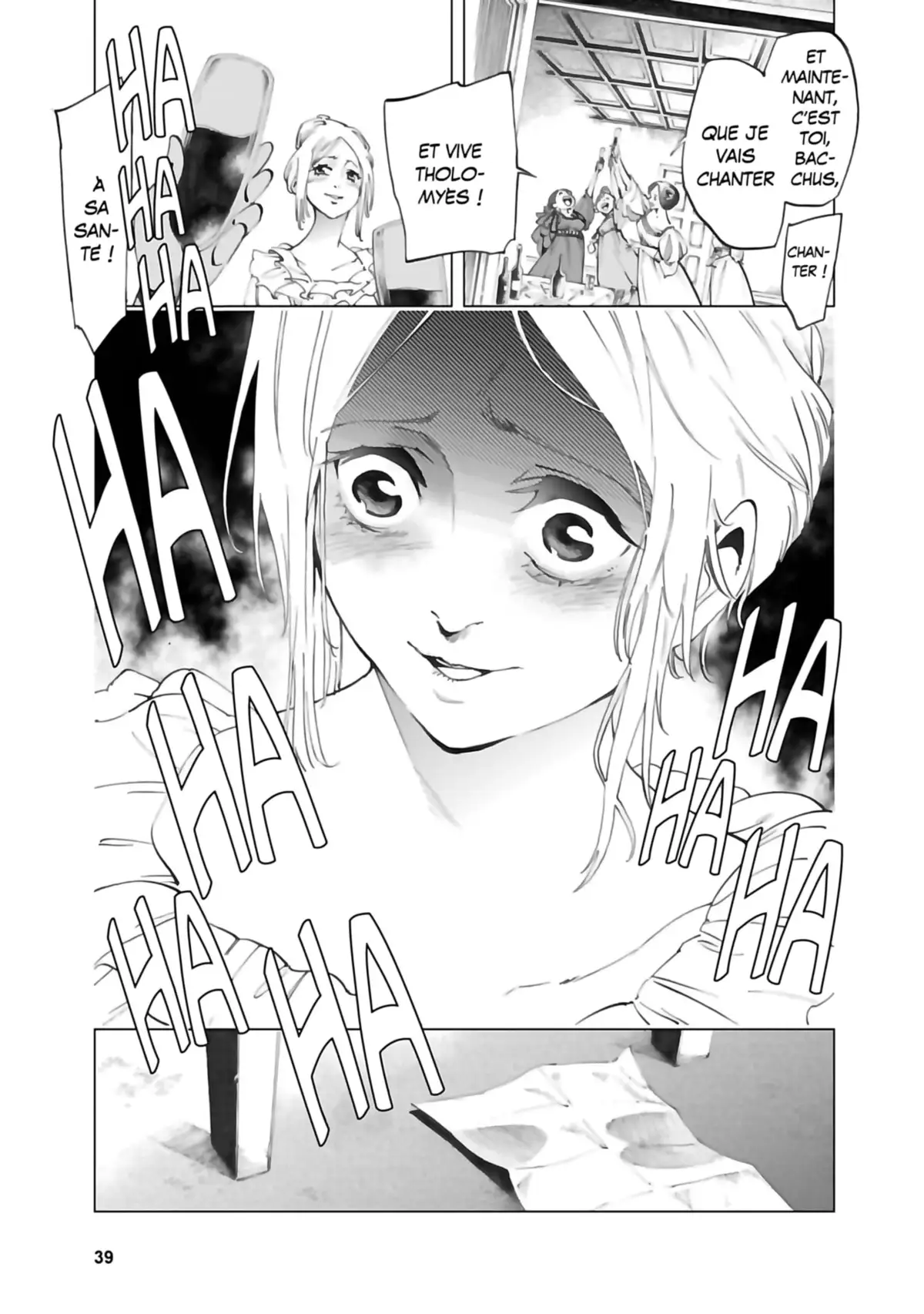 Les Misérables (Arai Takahiro) Volume 2 page 41