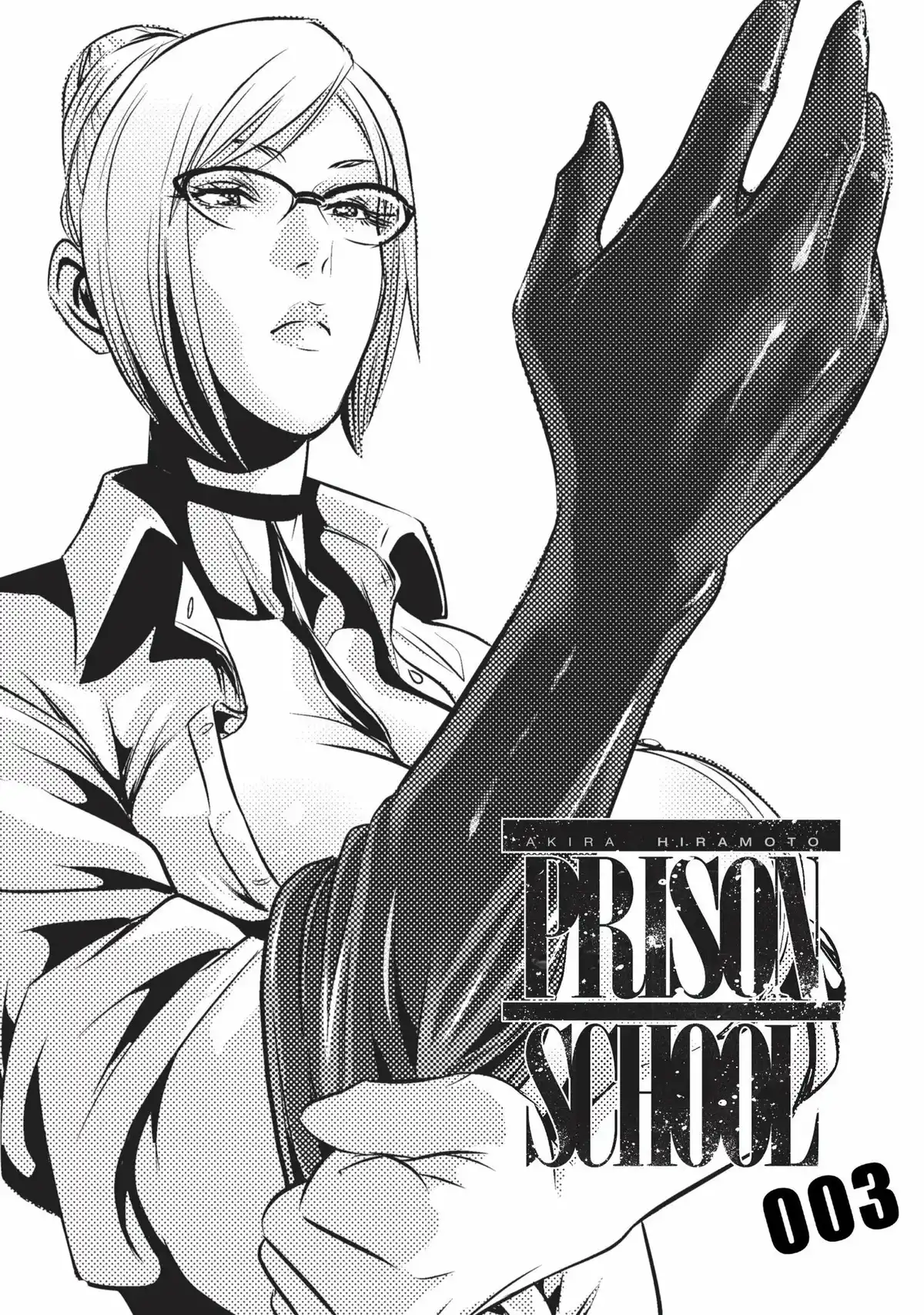 Prison School Volume 3 page 2