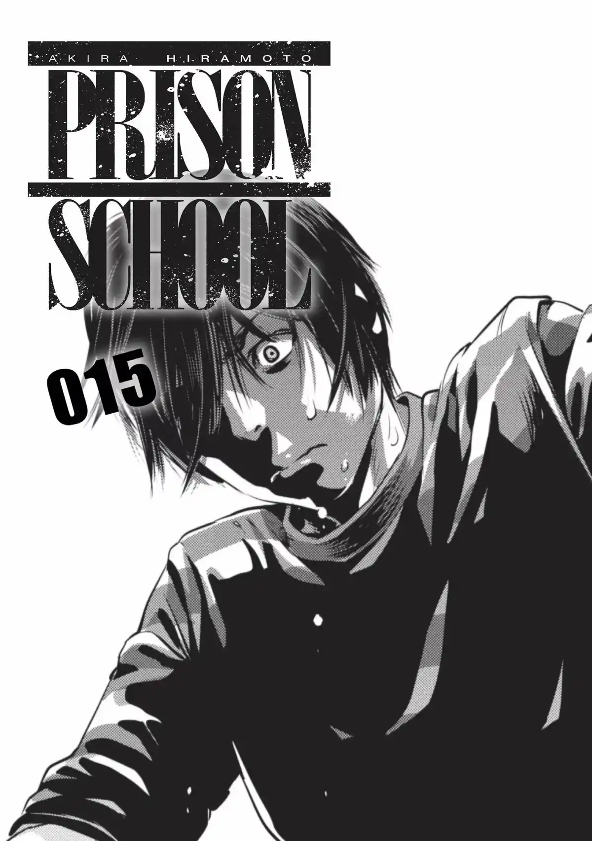 Prison School Volume 15 page 2