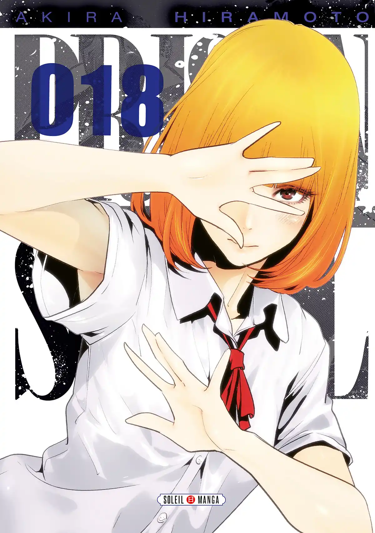 Prison School Volume 18 page 1