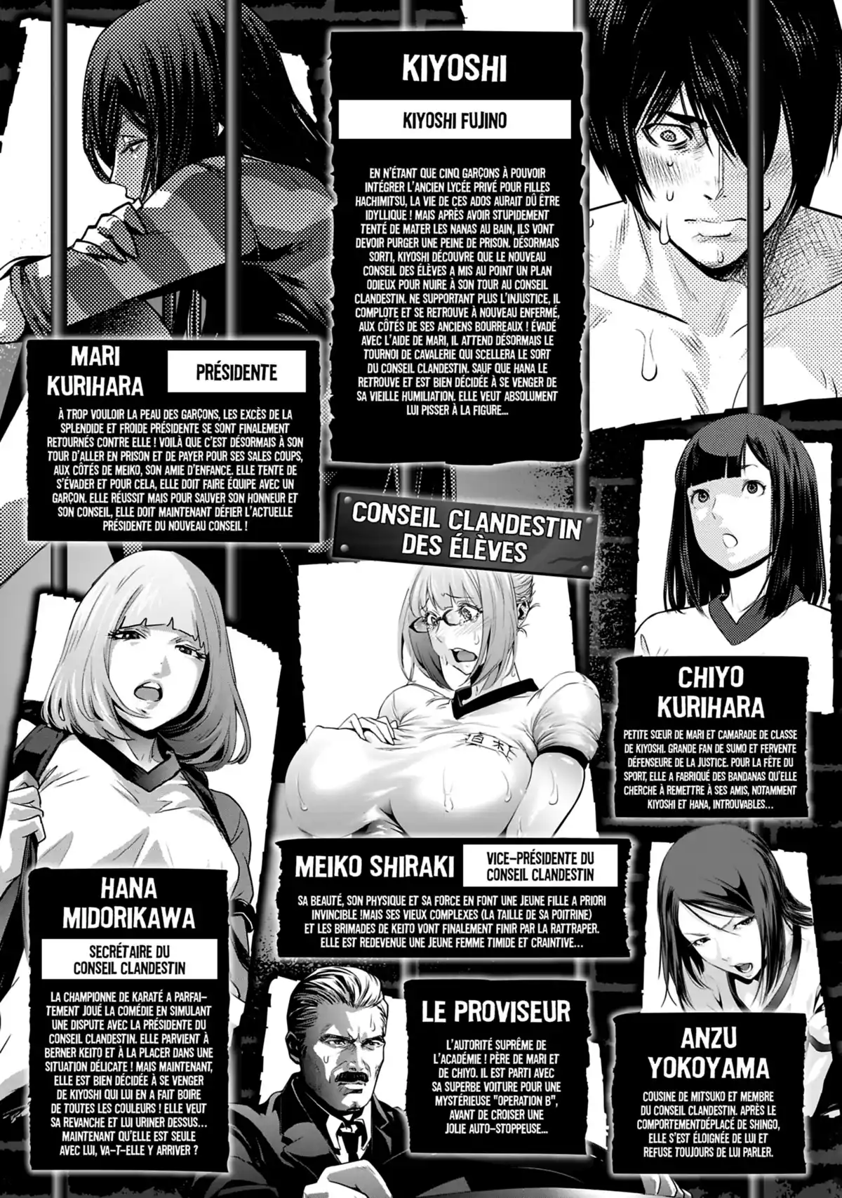 Prison School Volume 18 page 5