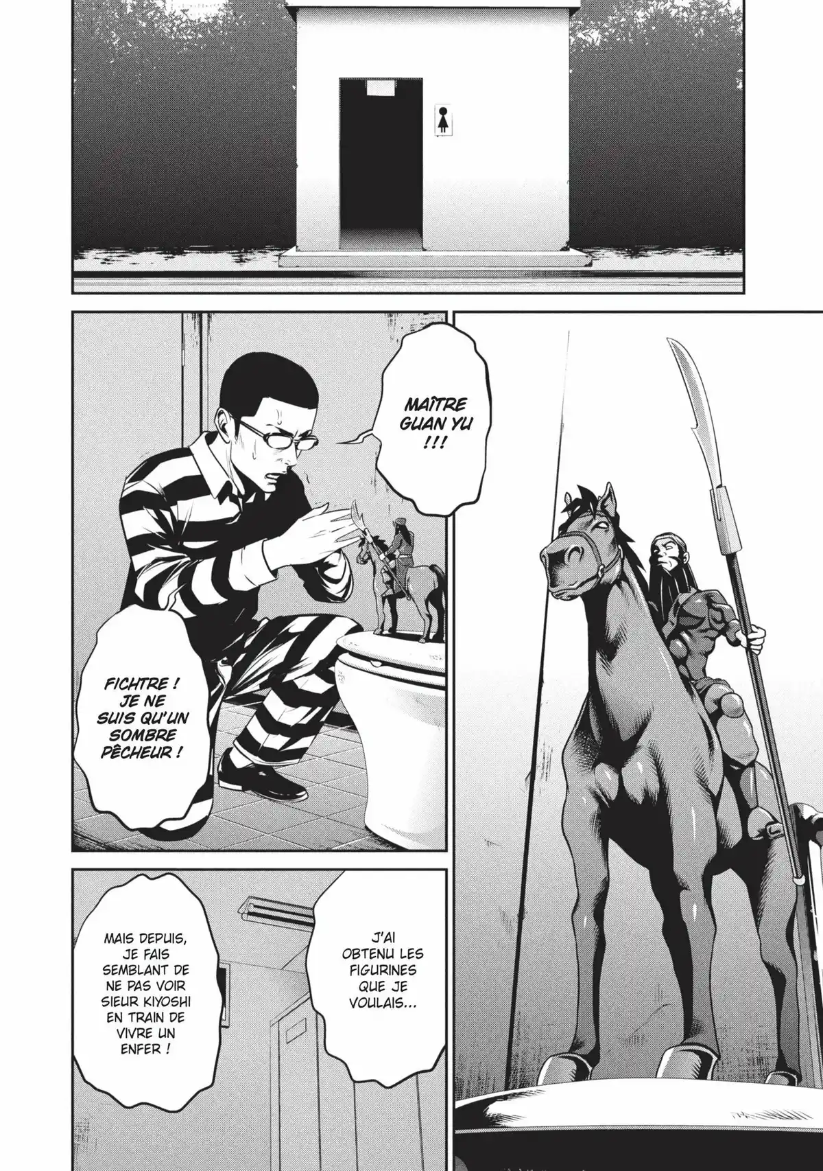 Prison School Volume 5 page 45