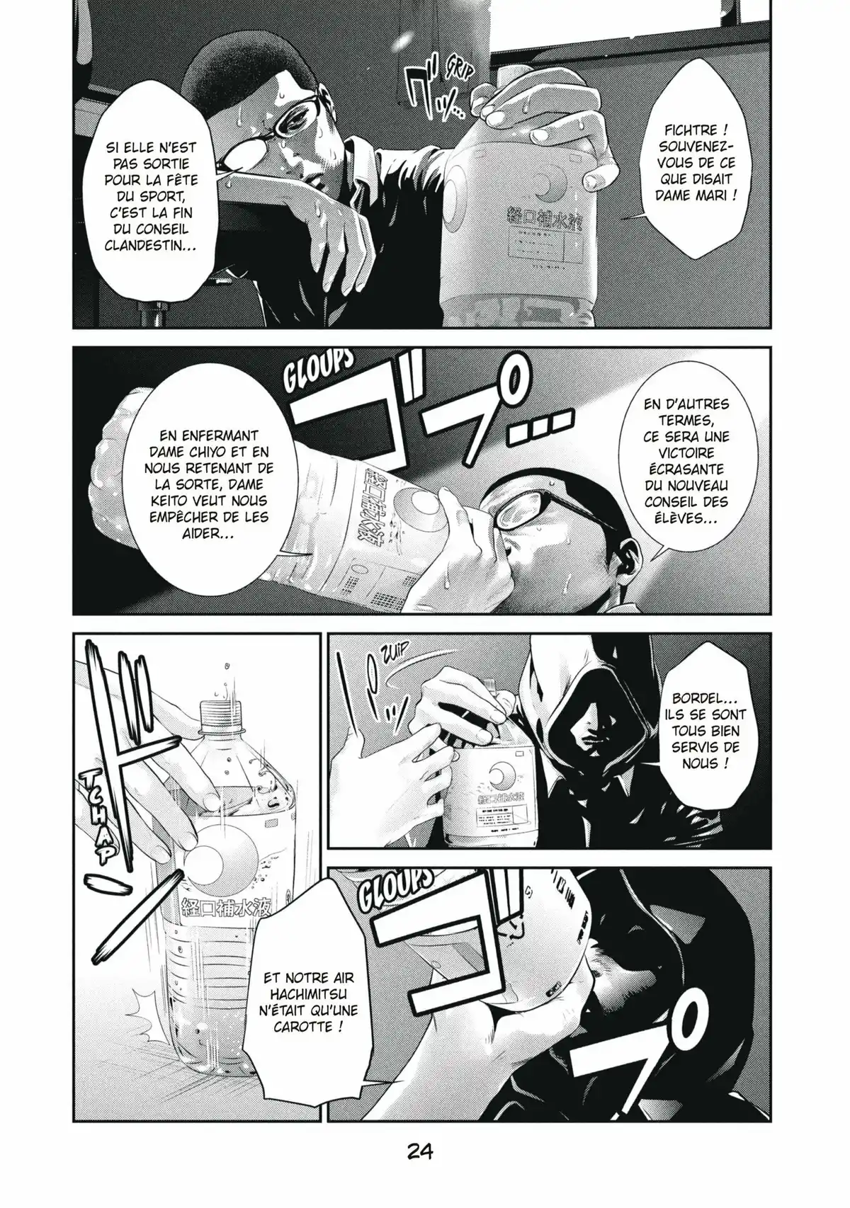 Prison School Volume 16 page 25