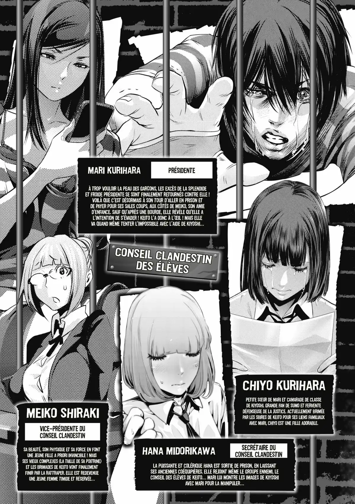 Prison School Volume 16 page 4