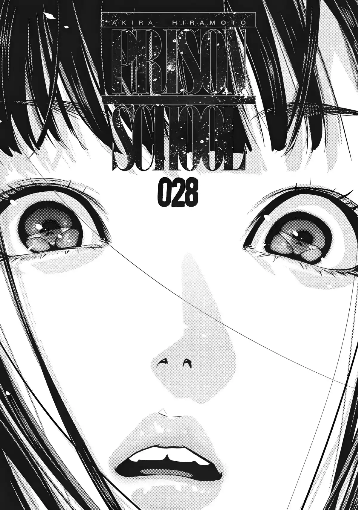 Prison School Volume 28 page 2