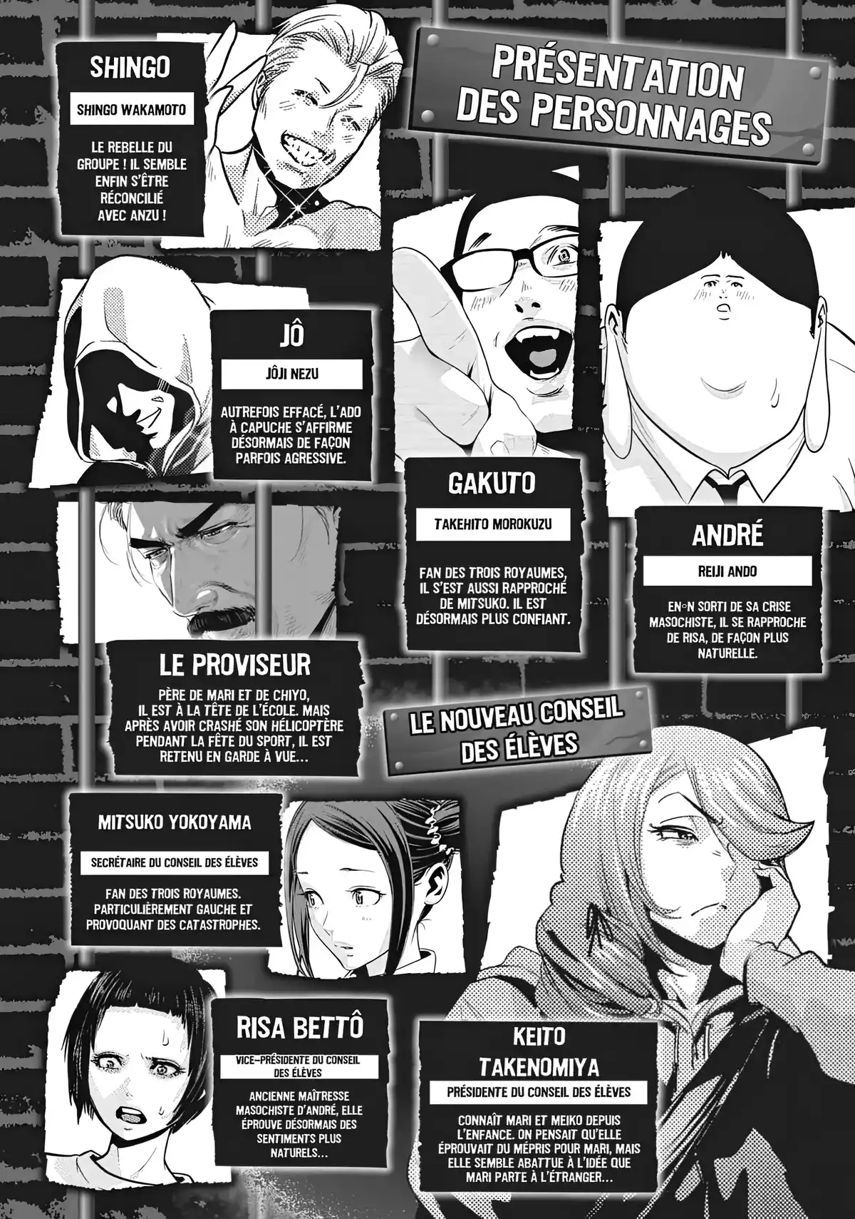 Prison School Volume 28 page 3