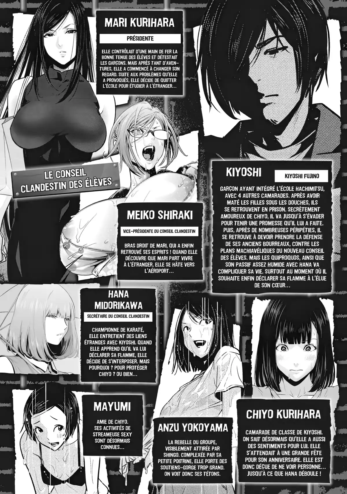 Prison School Volume 28 page 4