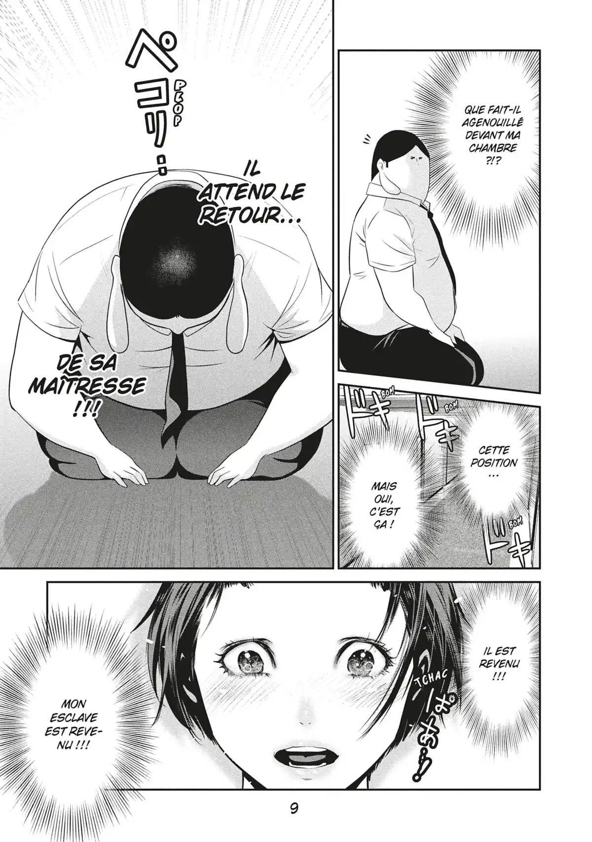 Prison School Volume 27 page 11