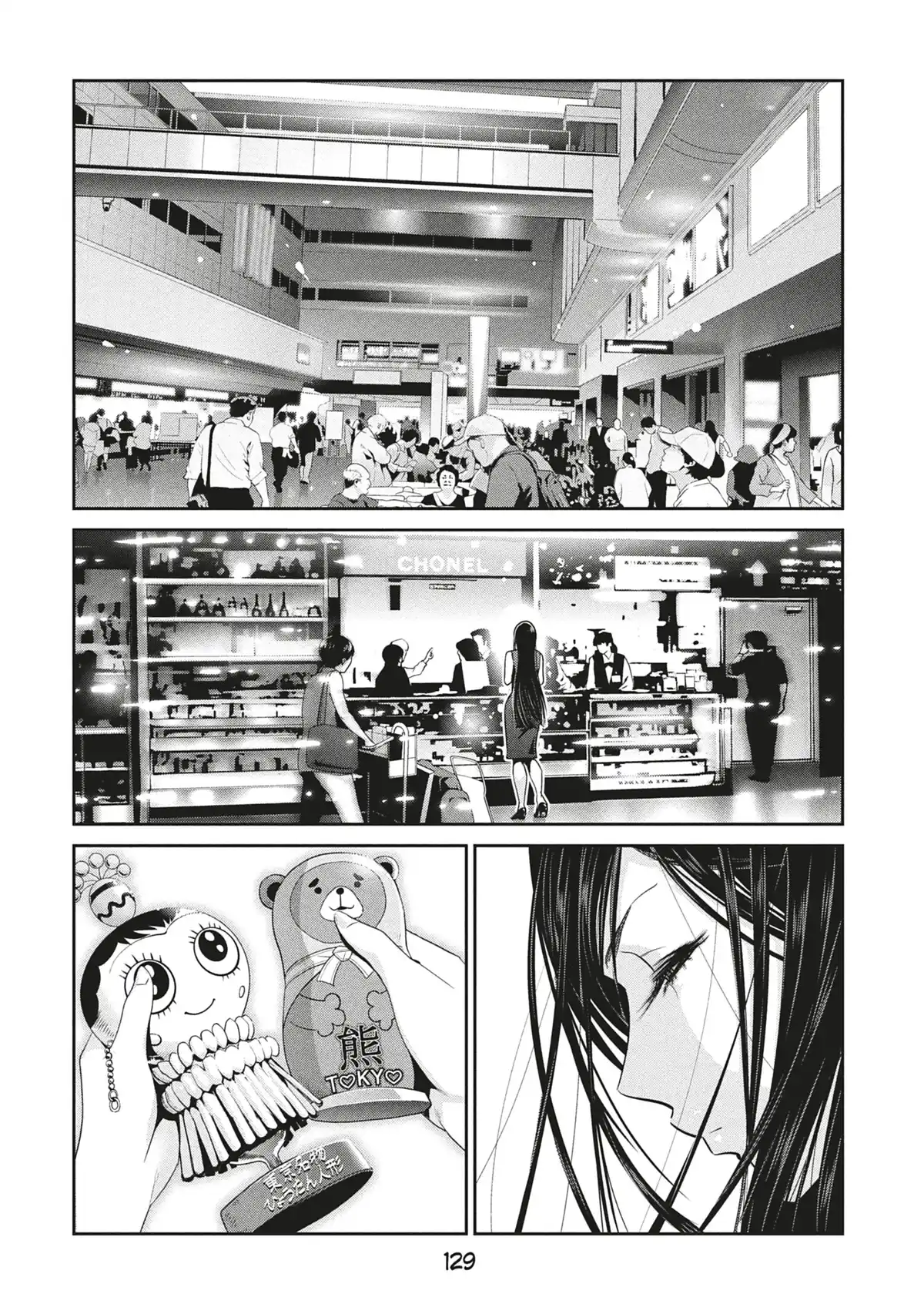 Prison School Volume 27 page 131