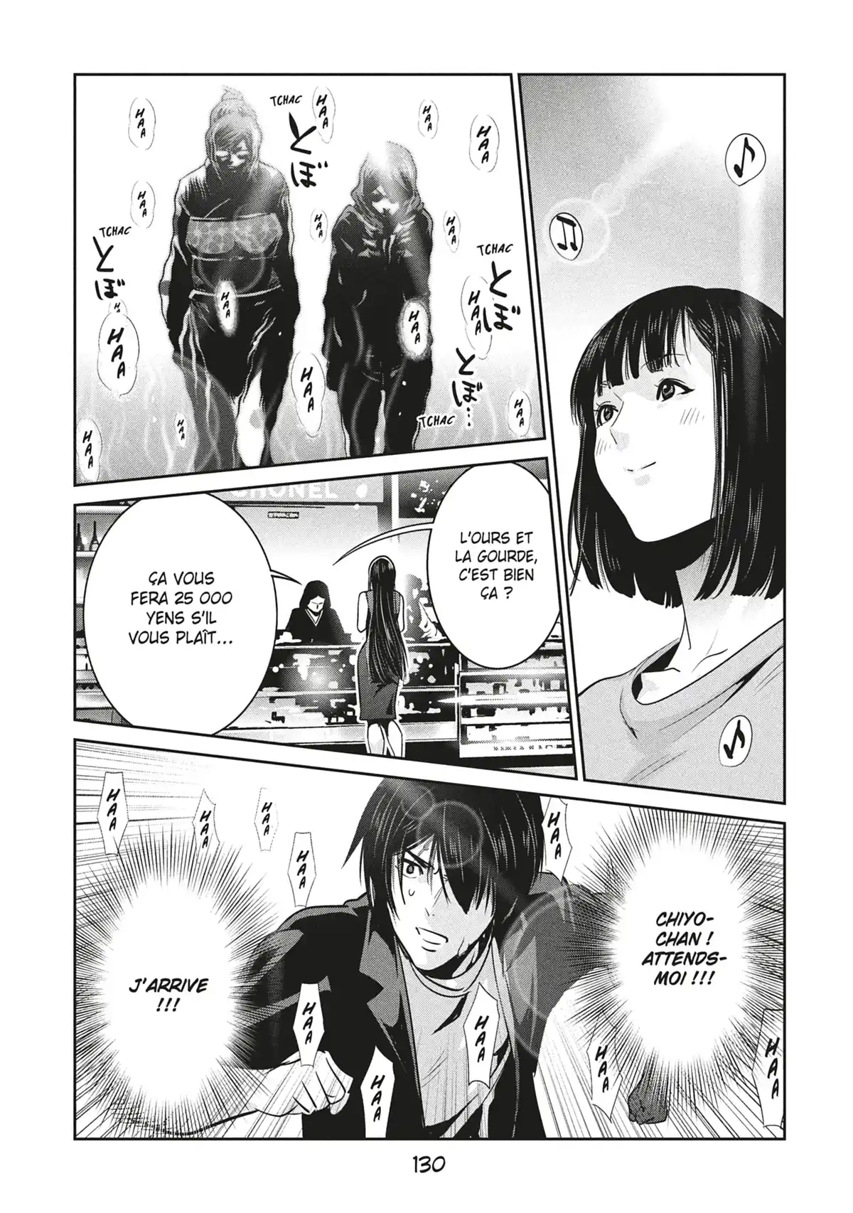 Prison School Volume 27 page 132