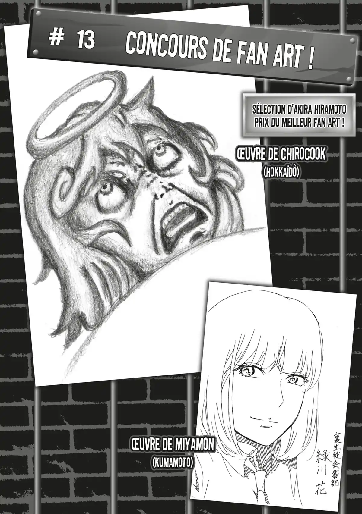 Prison School Volume 27 page 188