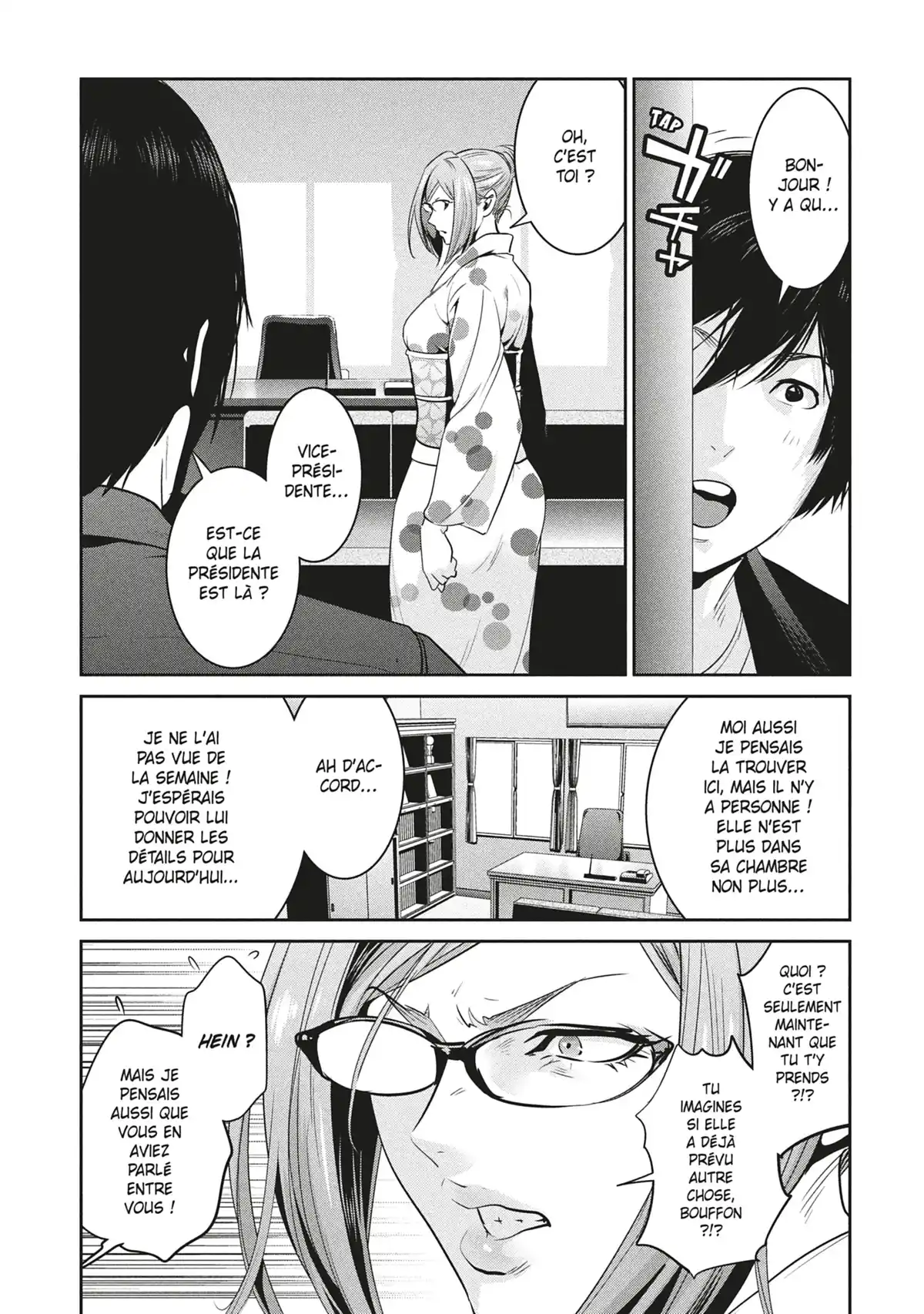 Prison School Volume 27 page 32