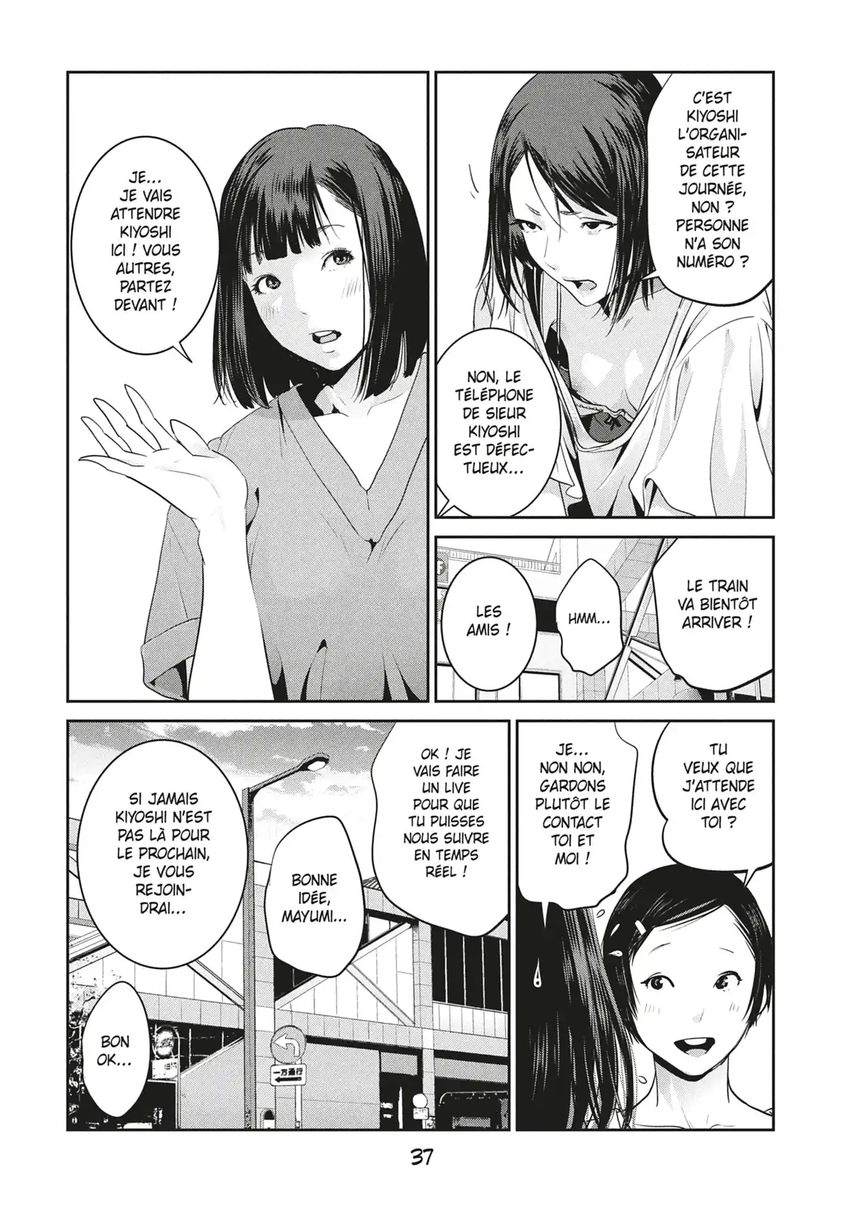 Prison School Volume 27 page 39