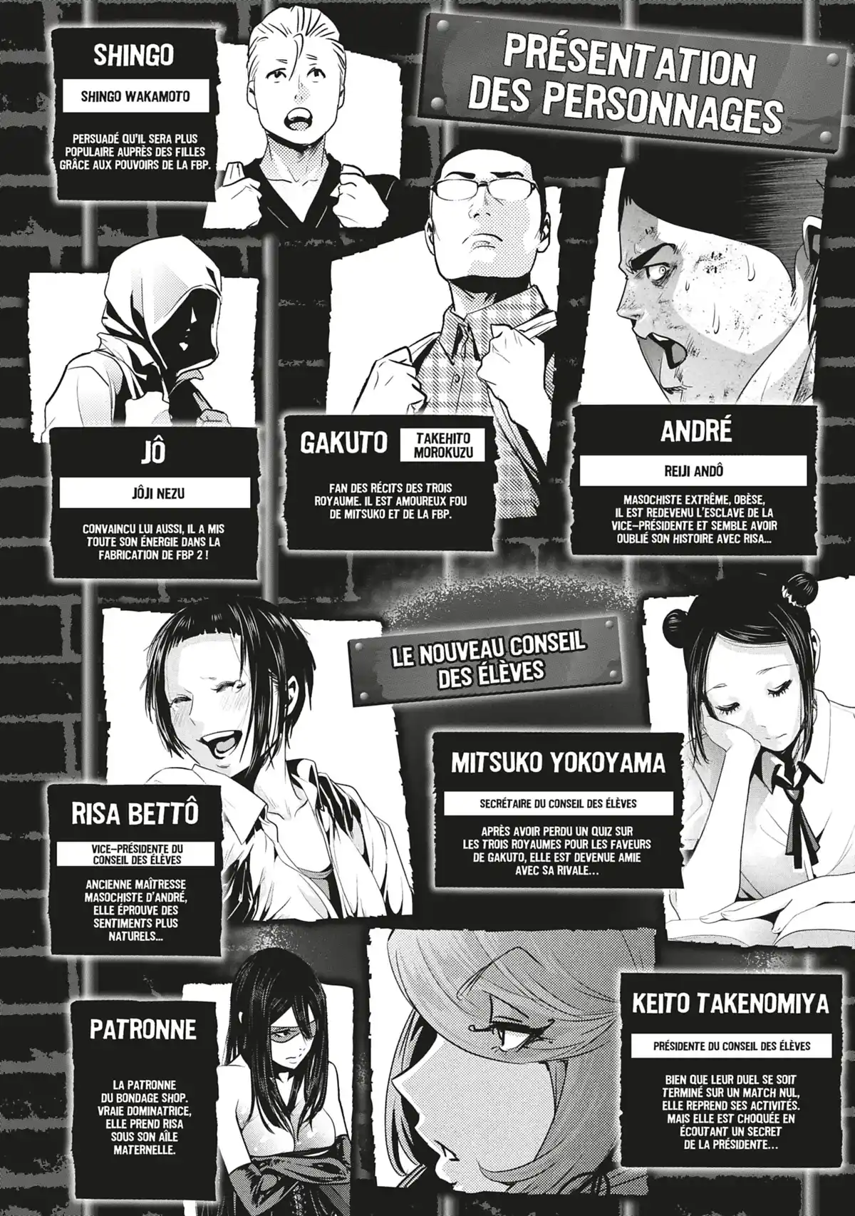 Prison School Volume 27 page 4